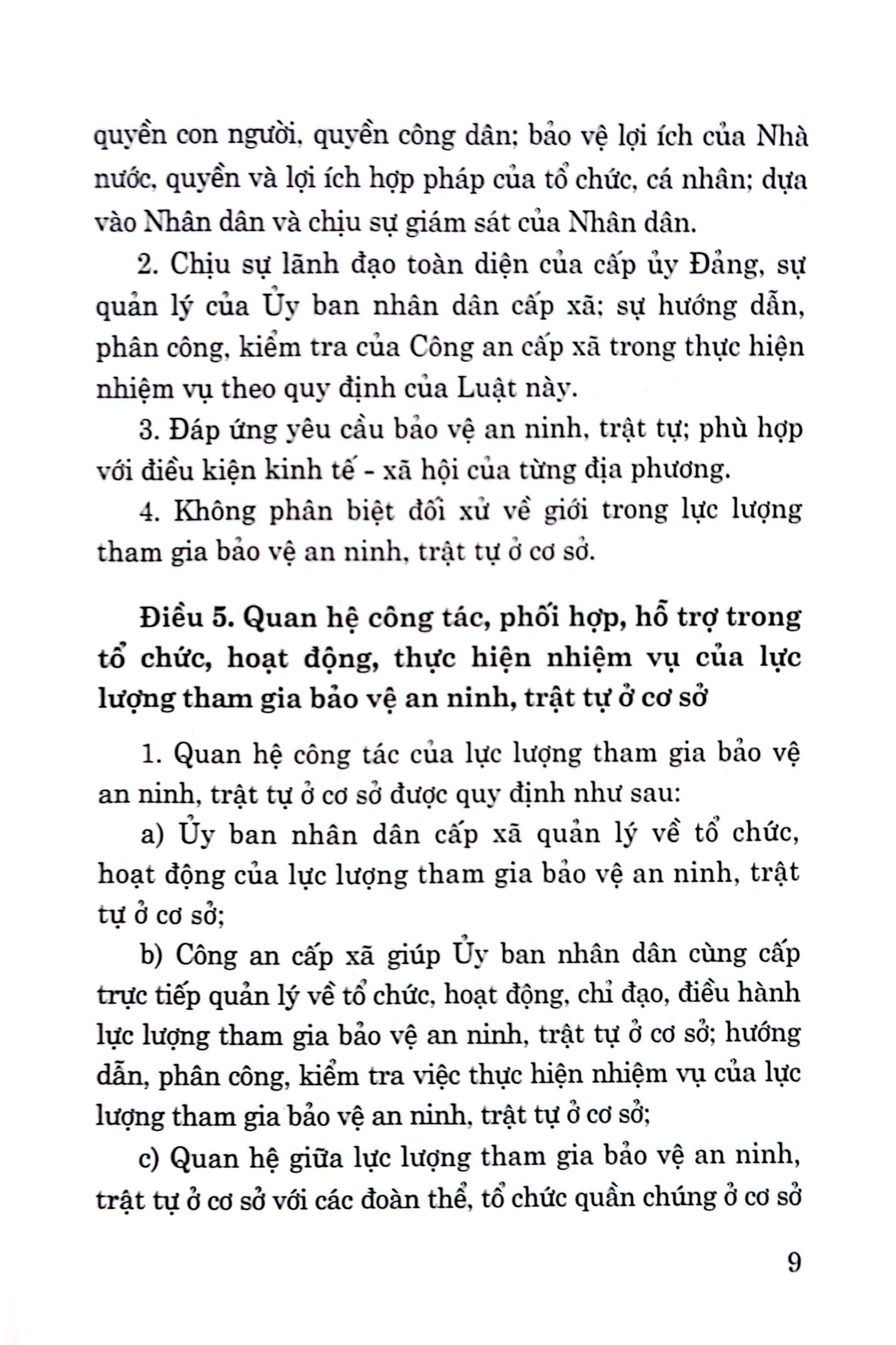 luật lực lượng tham gia bảo vệ an ninh, trật tự ở cơ sở - Ảnh 6