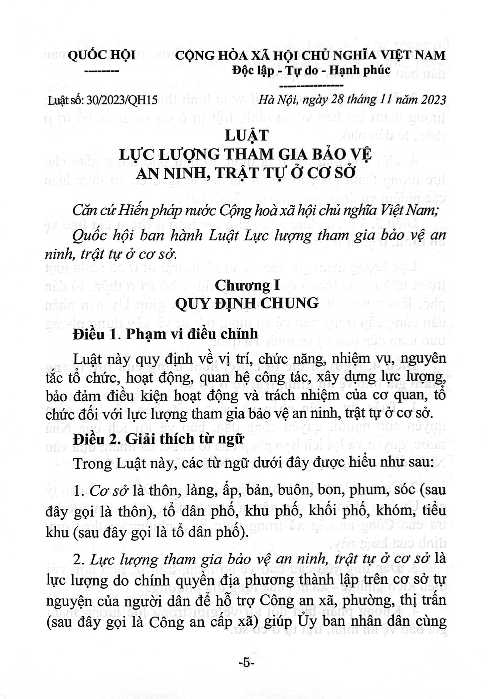 luật lực lượng tham gia bảo vệ an ninh, trật tự ở cơ sở (hiện hành) (được quốc hội thông qua ngày 28/11/2023, có hiệu lực kể từ ngày 01/7/2024) - Ảnh 4