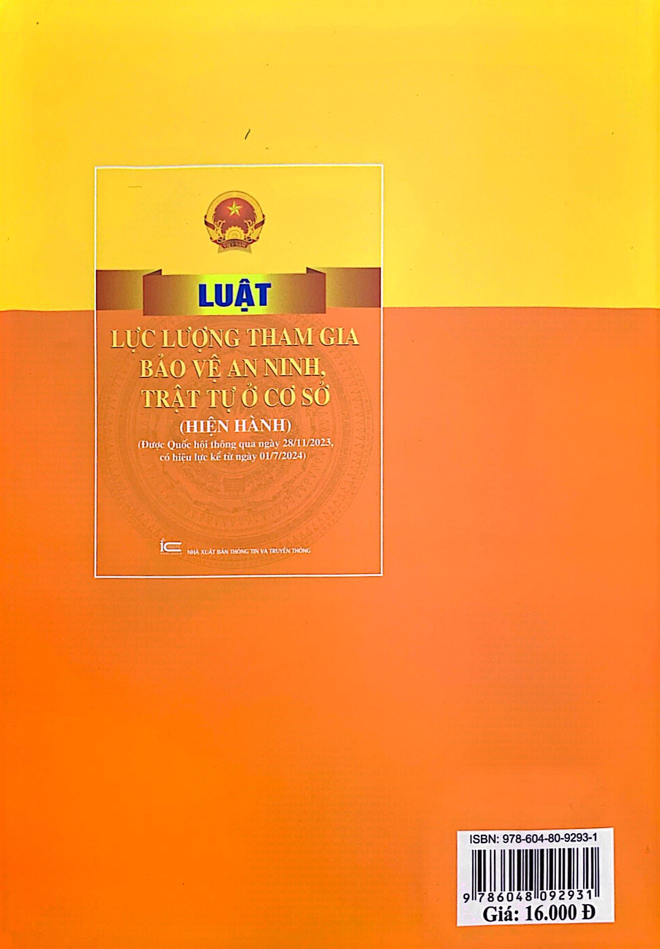 luật lực lượng tham gia bảo vệ an ninh, trật tự ở cơ sở (hiện hành) (được quốc hội thông qua ngày 28/11/2023, có hiệu lực kể từ ngày 01/7/2024) - Ảnh 7
