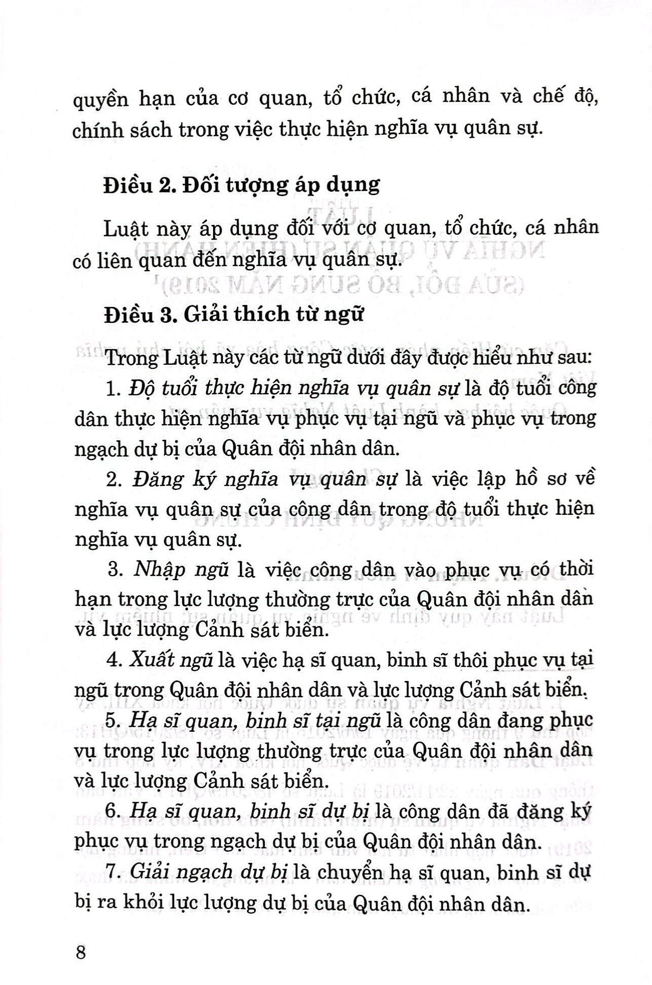 luật nghĩa vụ quân sự (hiện hành) (sửa đổi, bổ sung năm 2019) - Ảnh 5