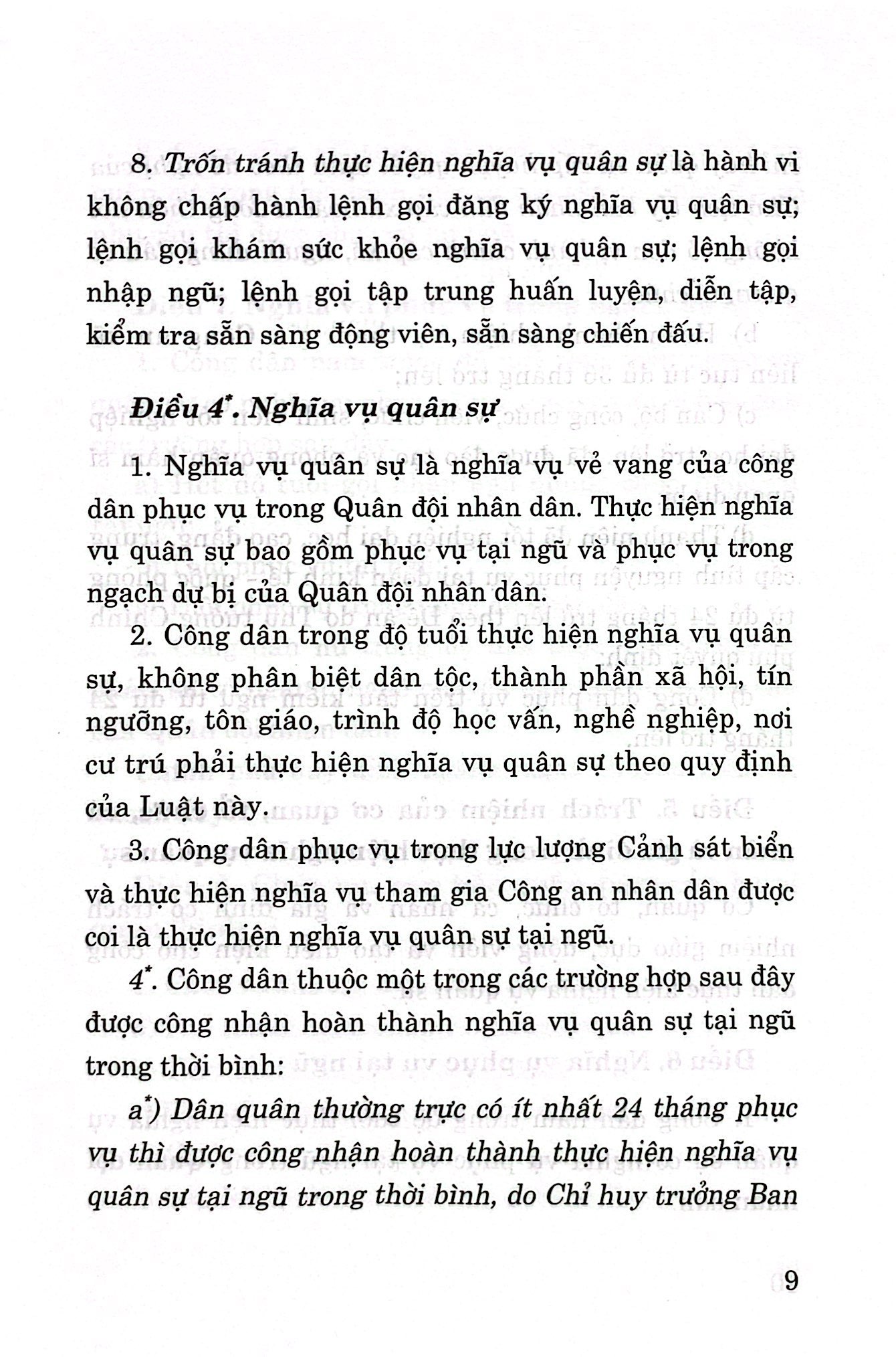 luật nghĩa vụ quân sự (hiện hành) (sửa đổi, bổ sung năm 2019) - Ảnh 6