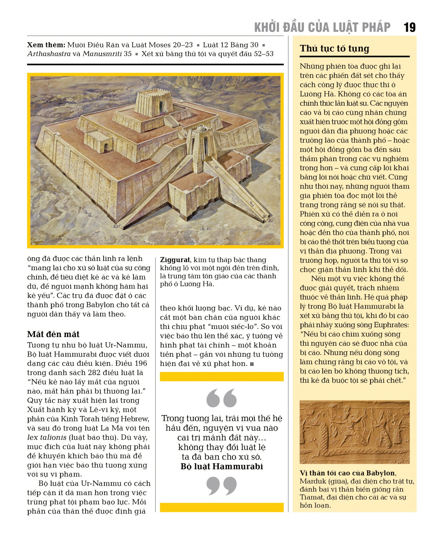 luật pháp - khái lược những tư tưởng lớn - bìa cứng - Ảnh 3