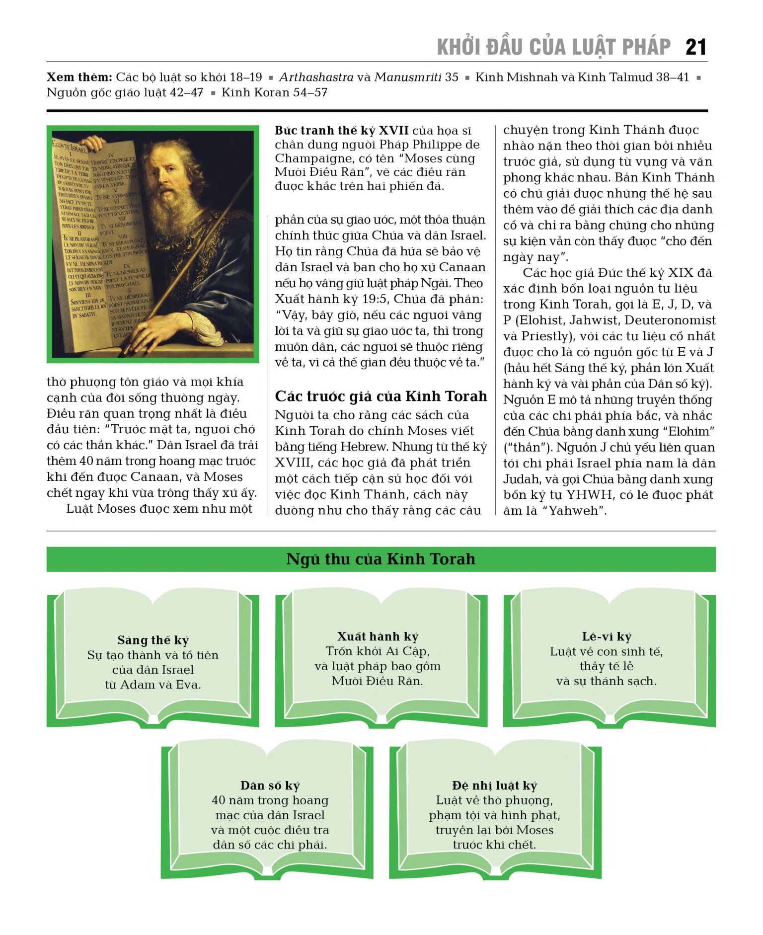 luật pháp - khái lược những tư tưởng lớn - bìa cứng - Ảnh 5