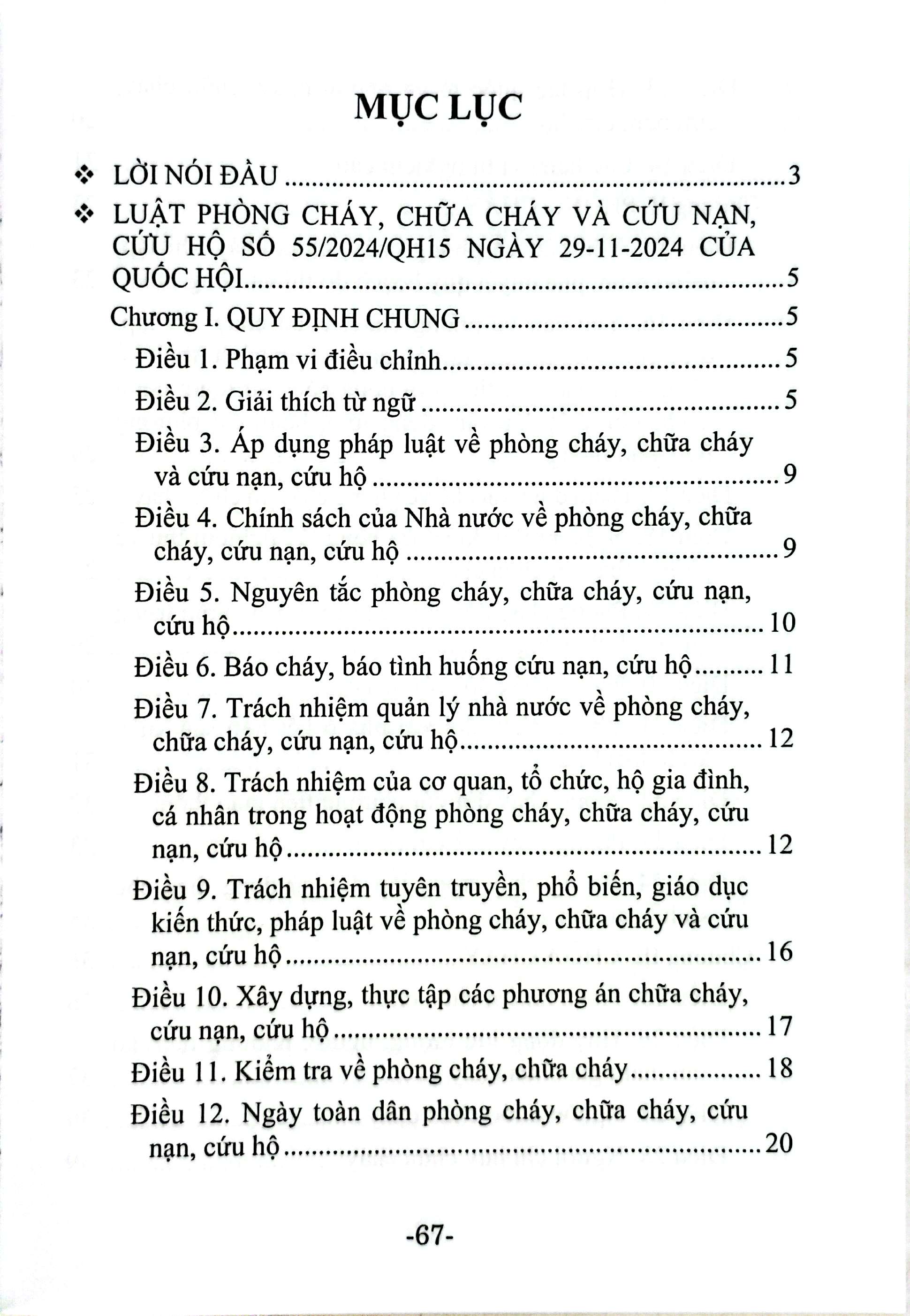 Luật Phòng Cháy, Chữa Cháy Và Cứu Nạn, Cứu Hộ (Hiện Hành) - Ảnh 3