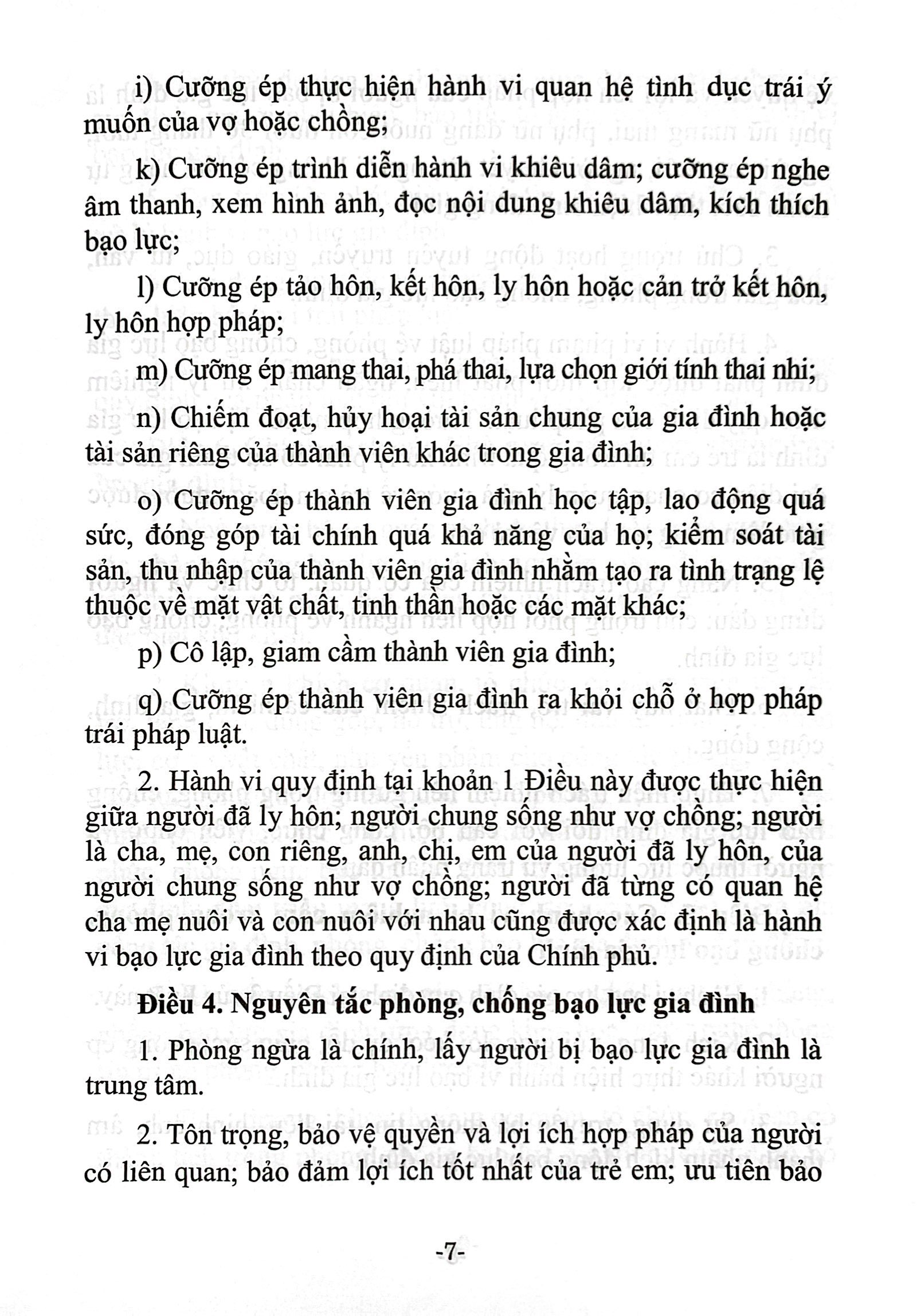 luật phòng, chống bạo lực gia đình (hiện hành) (được quốc hội thông qua ngày 14/11/2022, có hiệu lực từ ngày 01/7/2023) - Ảnh 6