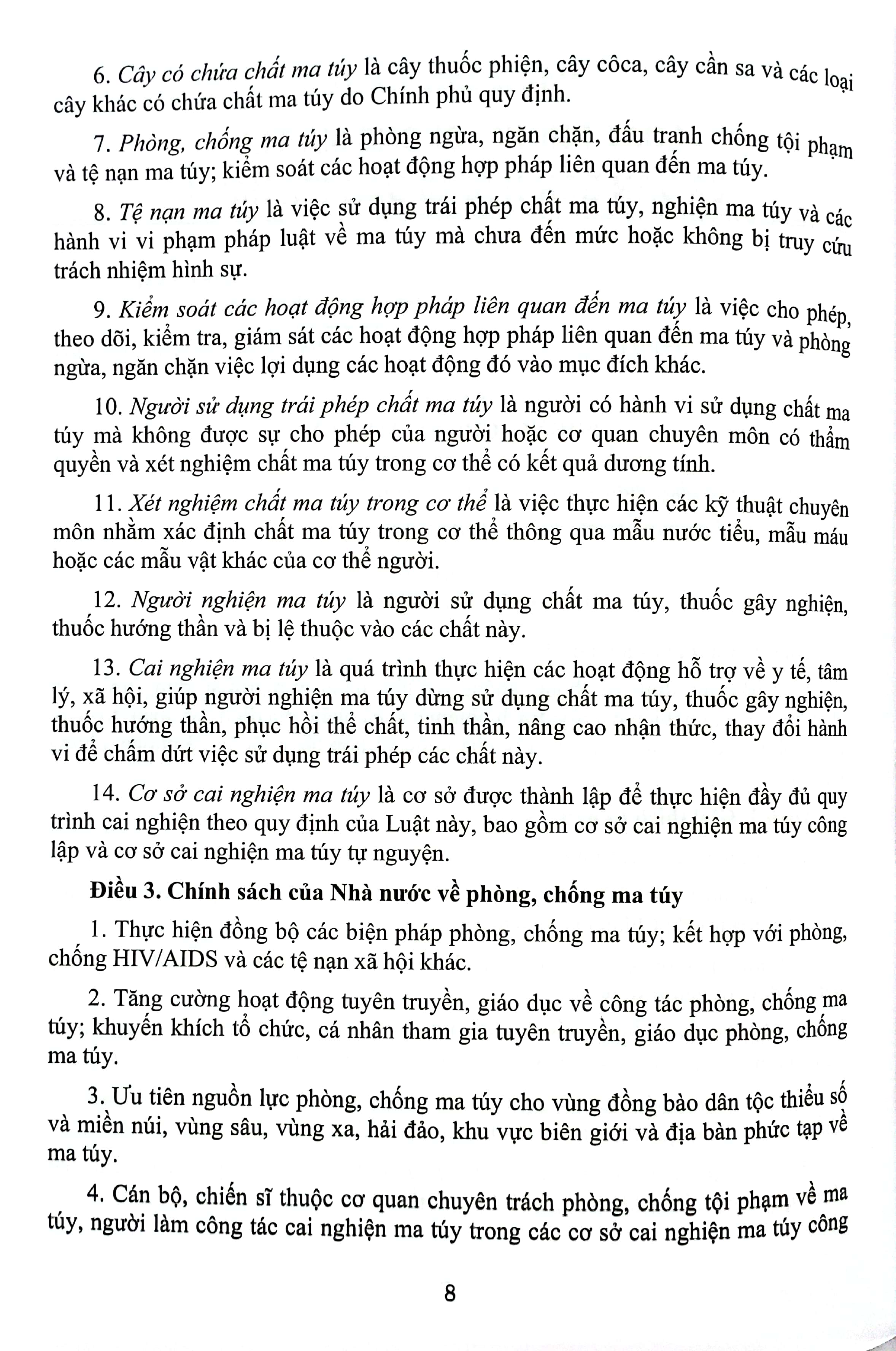 luật phòng chống ma túy - công tác tuyên truyền pháp luật về phòng chống ma túy và tệ nạn xã hội trong tình hình mới - Ảnh 6