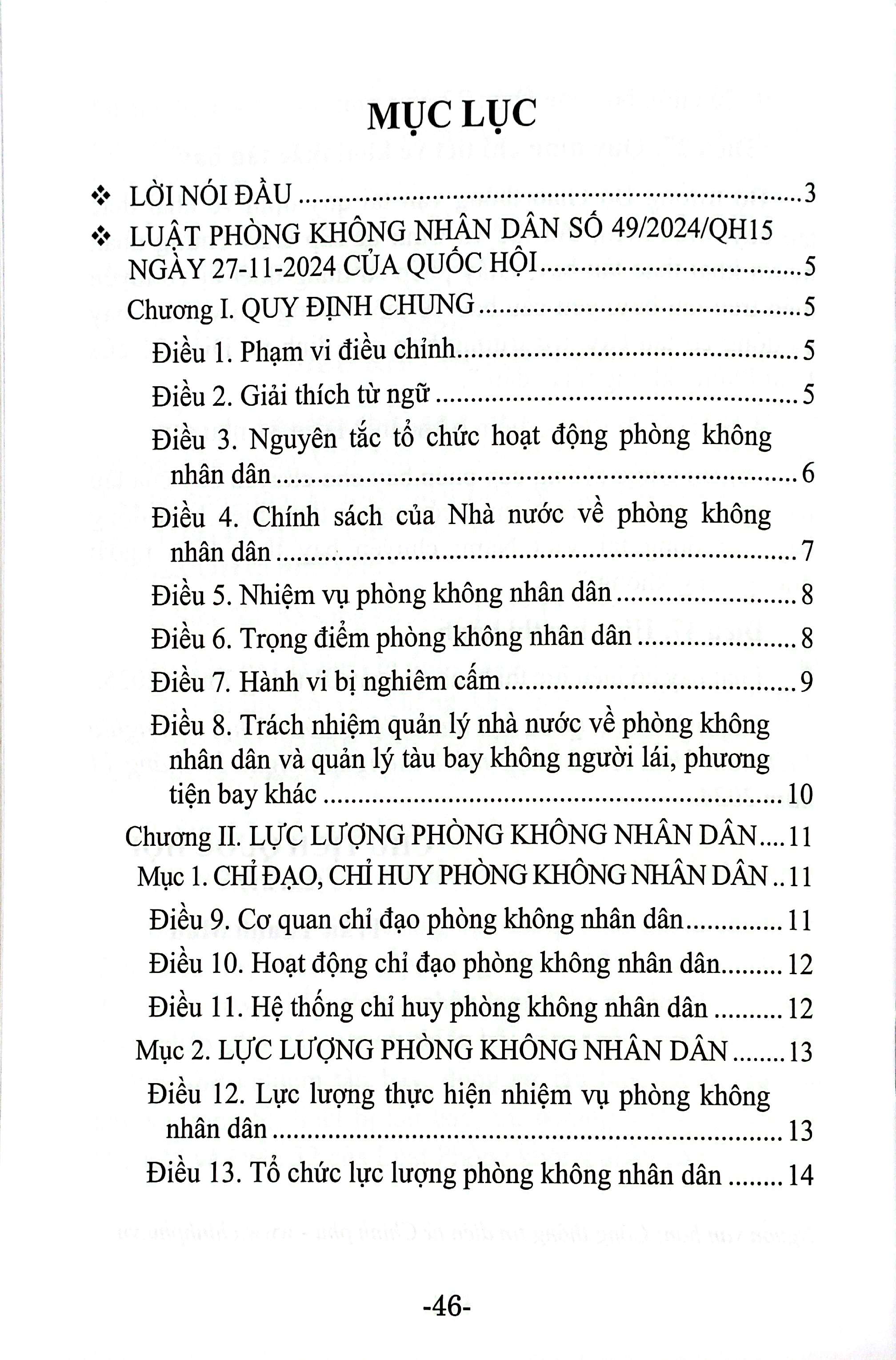 Luật Phòng Không Nhân Dân (Hiện Hành) - Ảnh 3