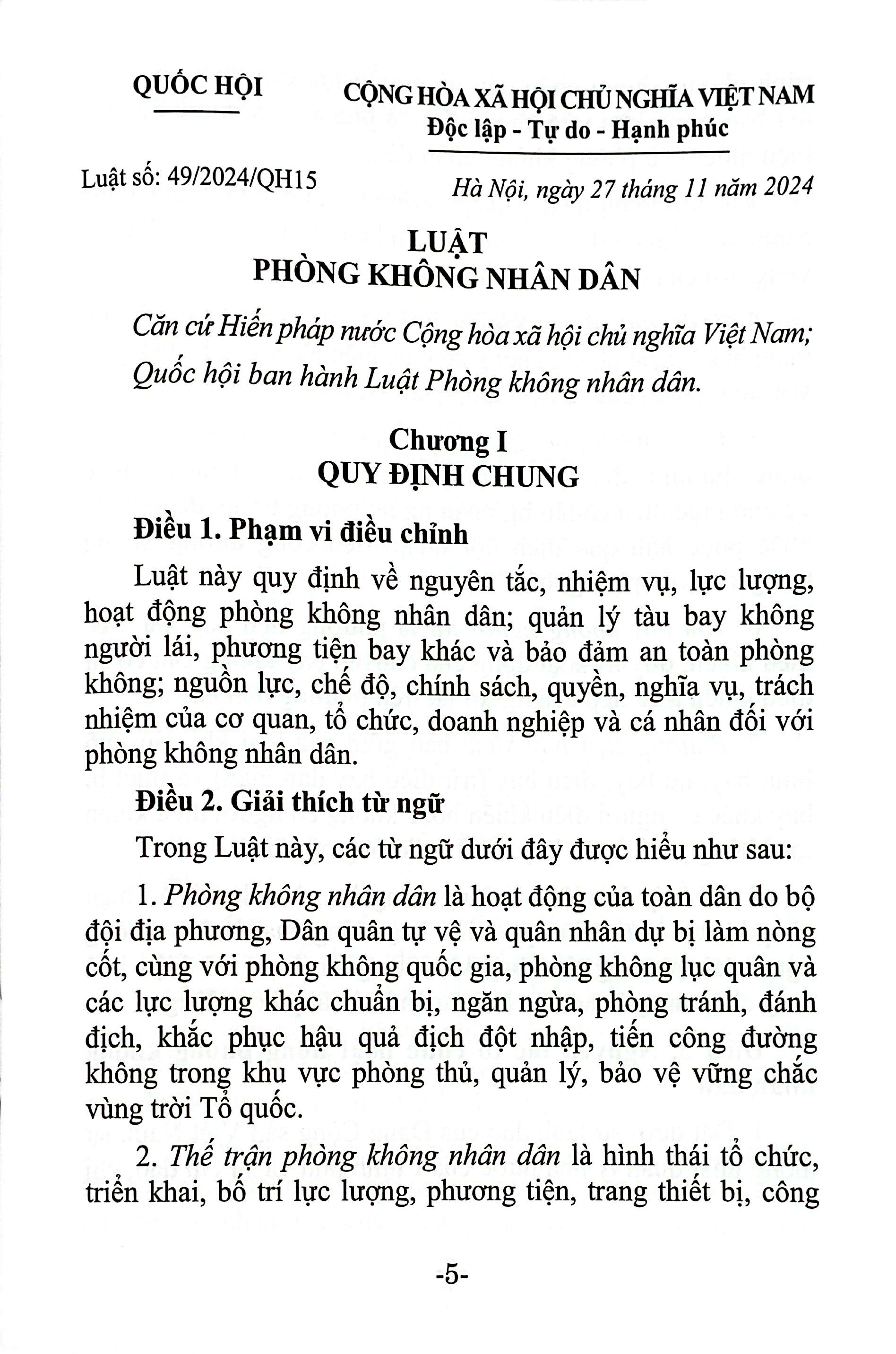 Luật Phòng Không Nhân Dân (Hiện Hành) - Ảnh 5