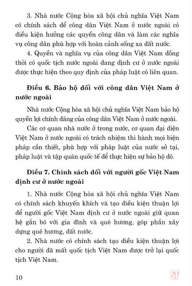 luật quốc tịch việt nam (hiện hành) (sửa đổi, bổ sung năm 2004) - Ảnh 5