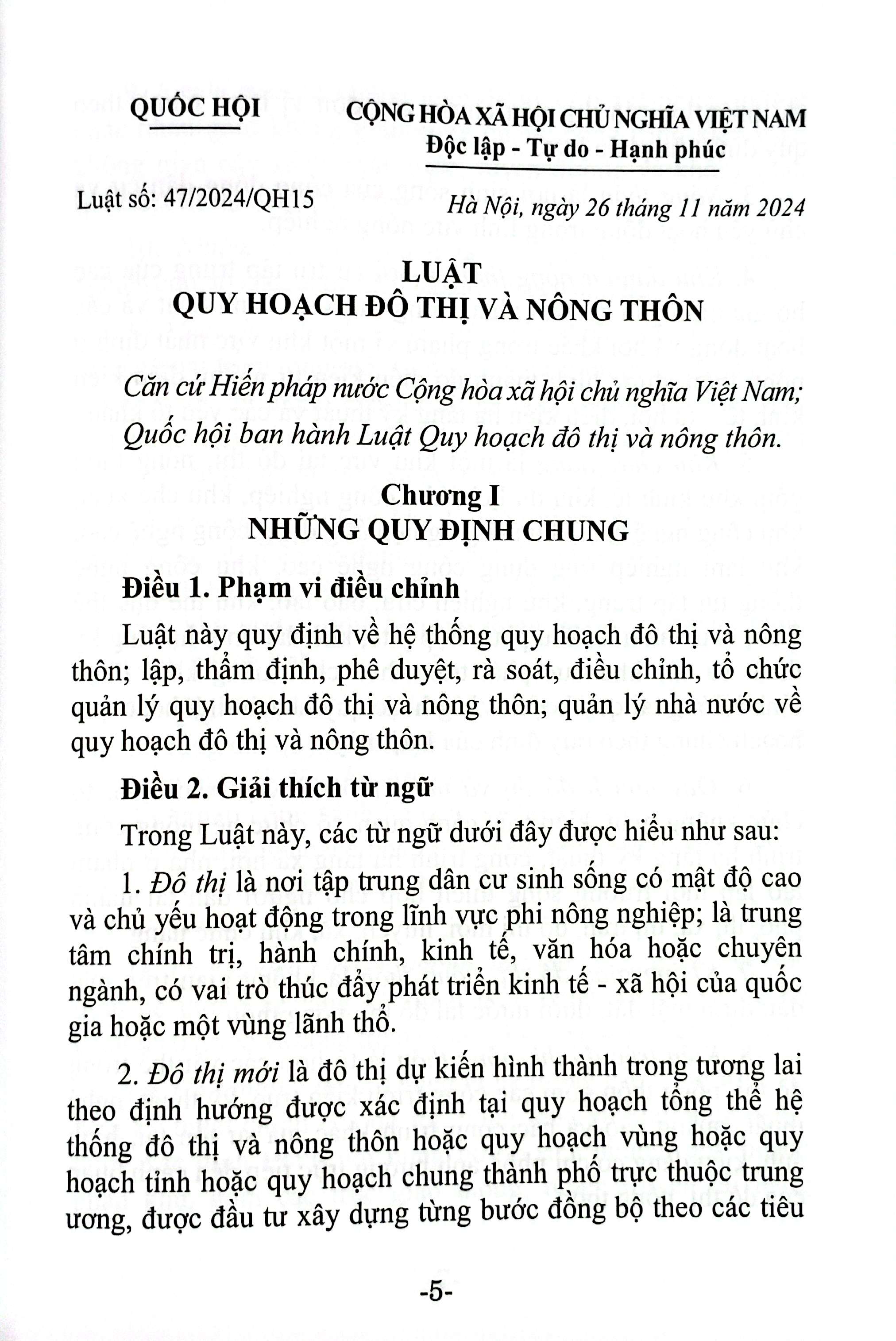 Luật Quy Hoạch Đô Thị Và Nông Thôn (Hiện Hành) - Ảnh 5