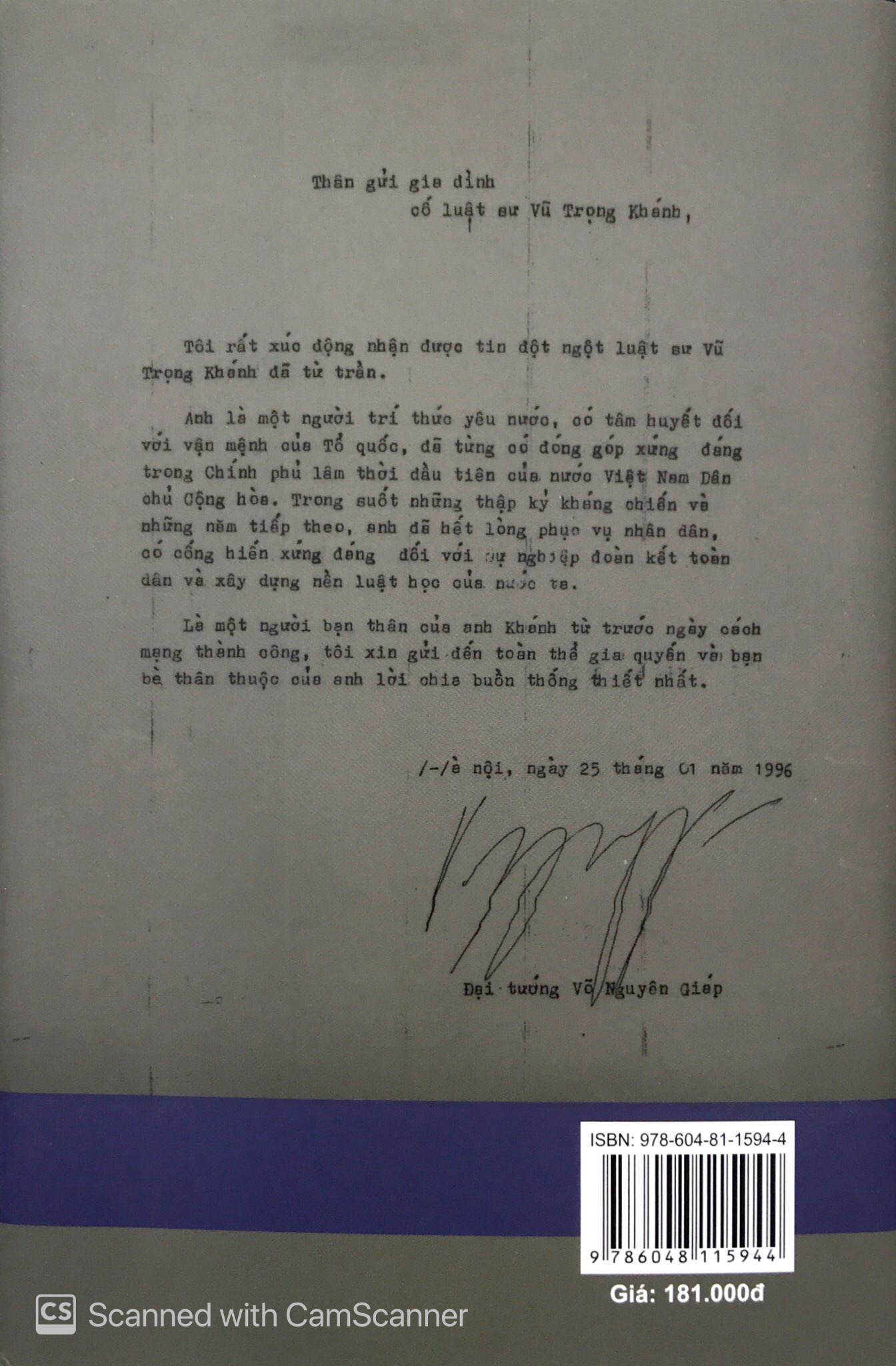 luật sư vũ trọng khánh: cuộc đời và sự nghiệp - Ảnh 11