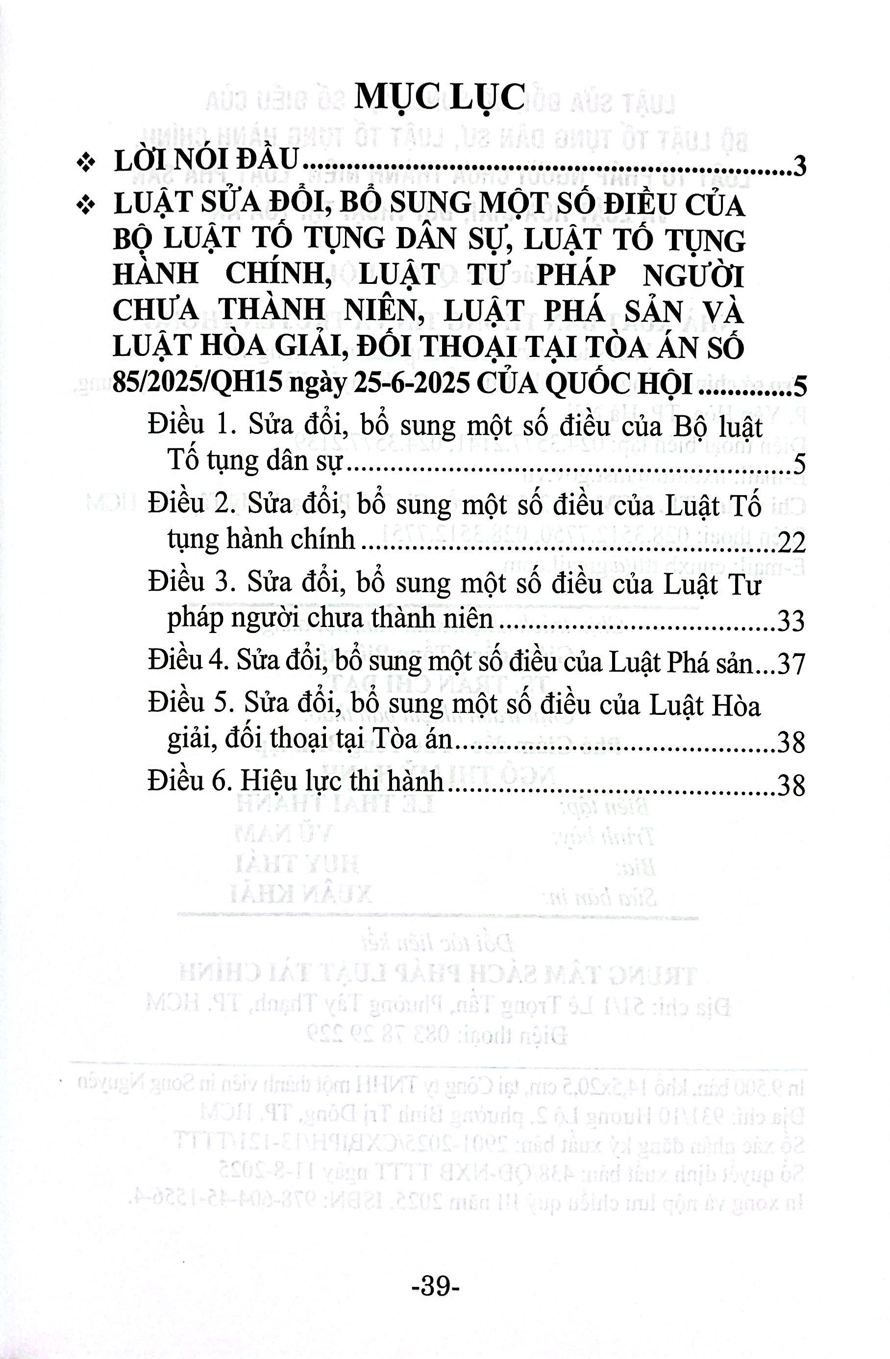 Luật Sửa Đổi, Bổ Sung Một Số Điều Của Bộ Luật Tố Tụng Dân Sự, Luật Tố Tụng Hành Chính, Luật Tư Pháp Người Chưa Thành Niên, Luật Phá Sản Và Luật Hòa Giải, Đối Thoại Tại Tòa Án - Ảnh 3