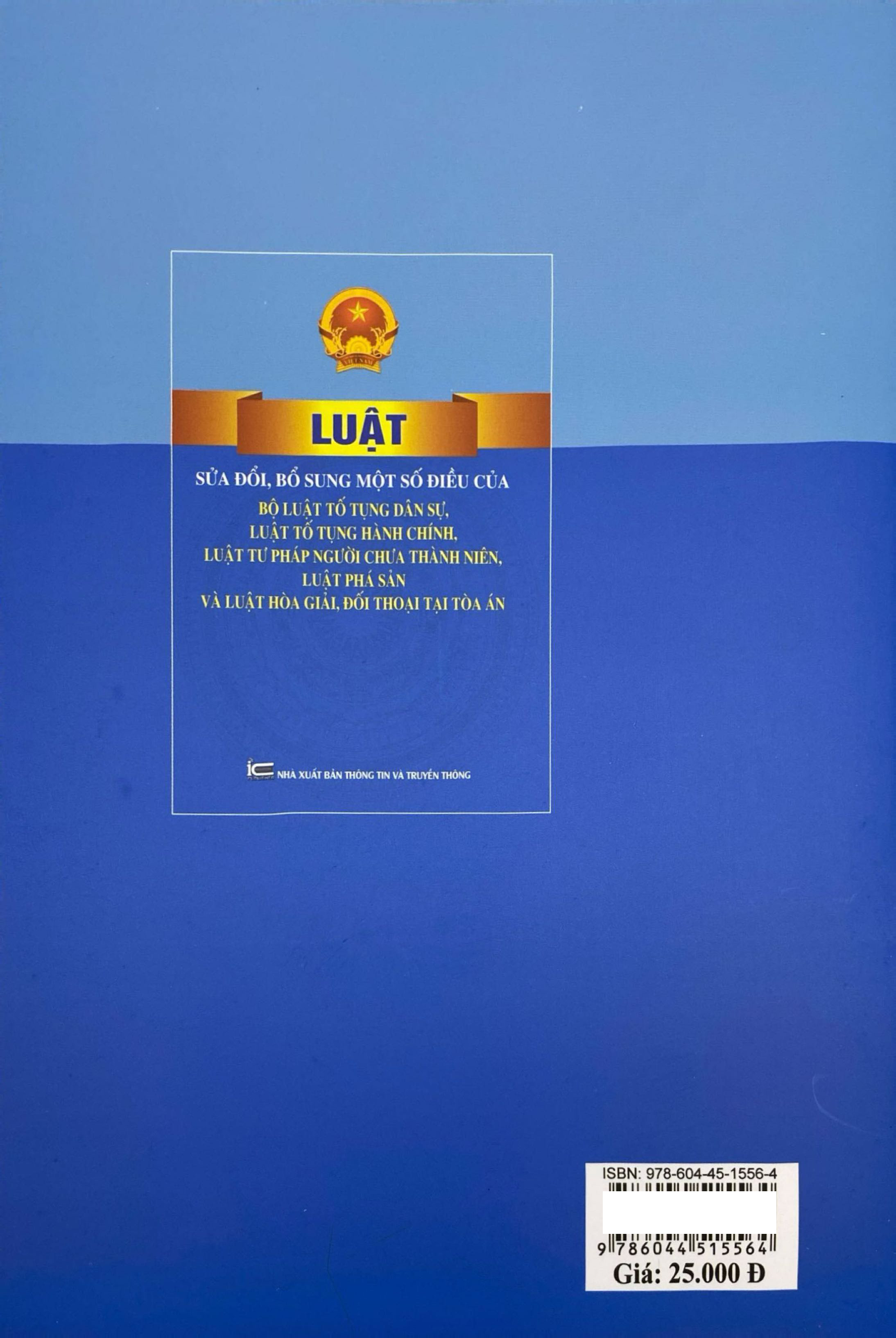 Luật Sửa Đổi, Bổ Sung Một Số Điều Của Bộ Luật Tố Tụng Dân Sự, Luật Tố Tụng Hành Chính, Luật Tư Pháp Người Chưa Thành Niên, Luật Phá Sản Và Luật Hòa Giải, Đối Thoại Tại Tòa Án - Ảnh 6