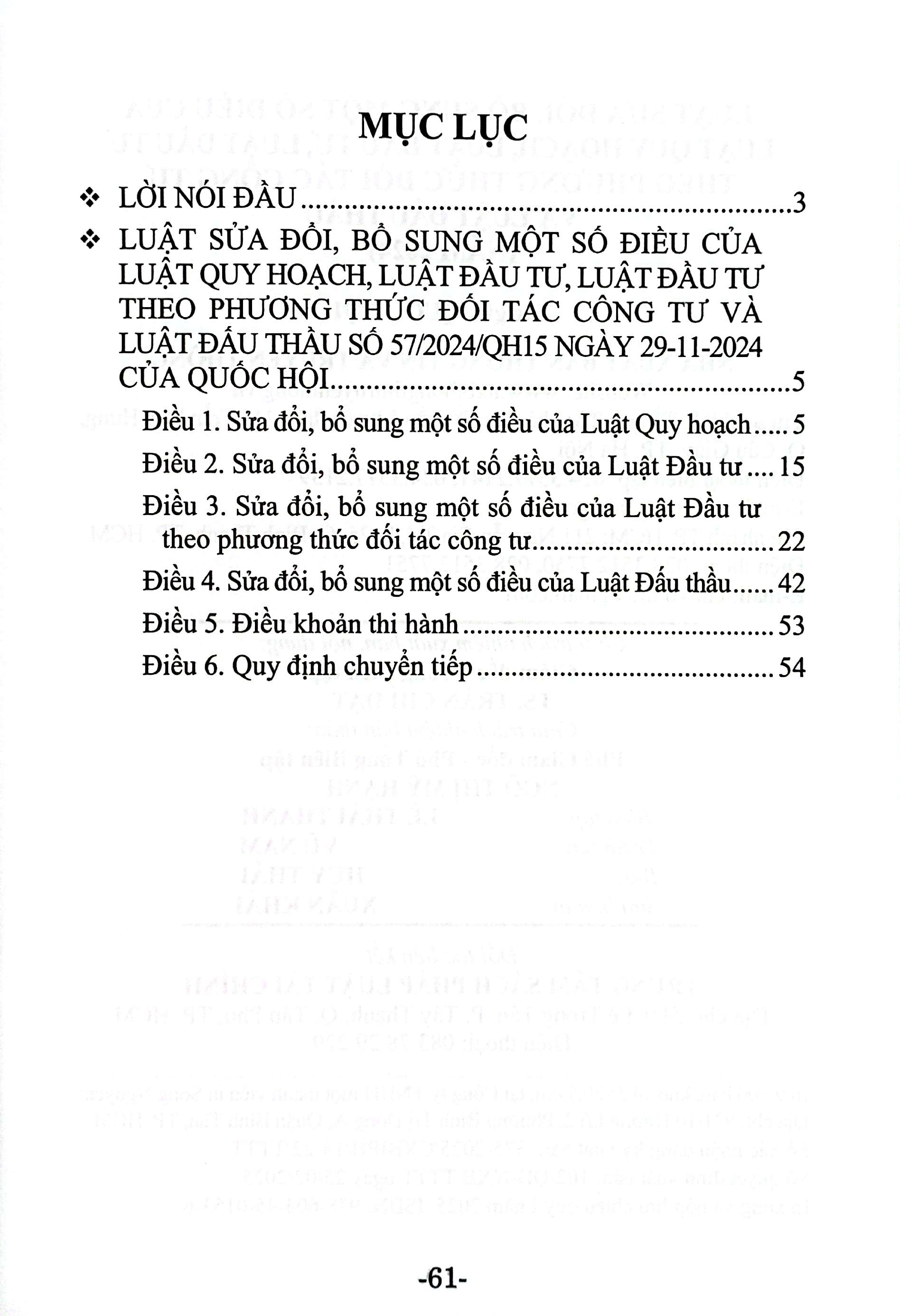 Luật Sửa Đổi, Bổ Sung Một Số Điều Của Luật Quy Hoạch, Luật Đầu Tư, Luật Đầu Tư Theo Phương Thức Đối Tác Công Tư Và Luật Đấu Thầu (Năm 2024) - Ảnh 3