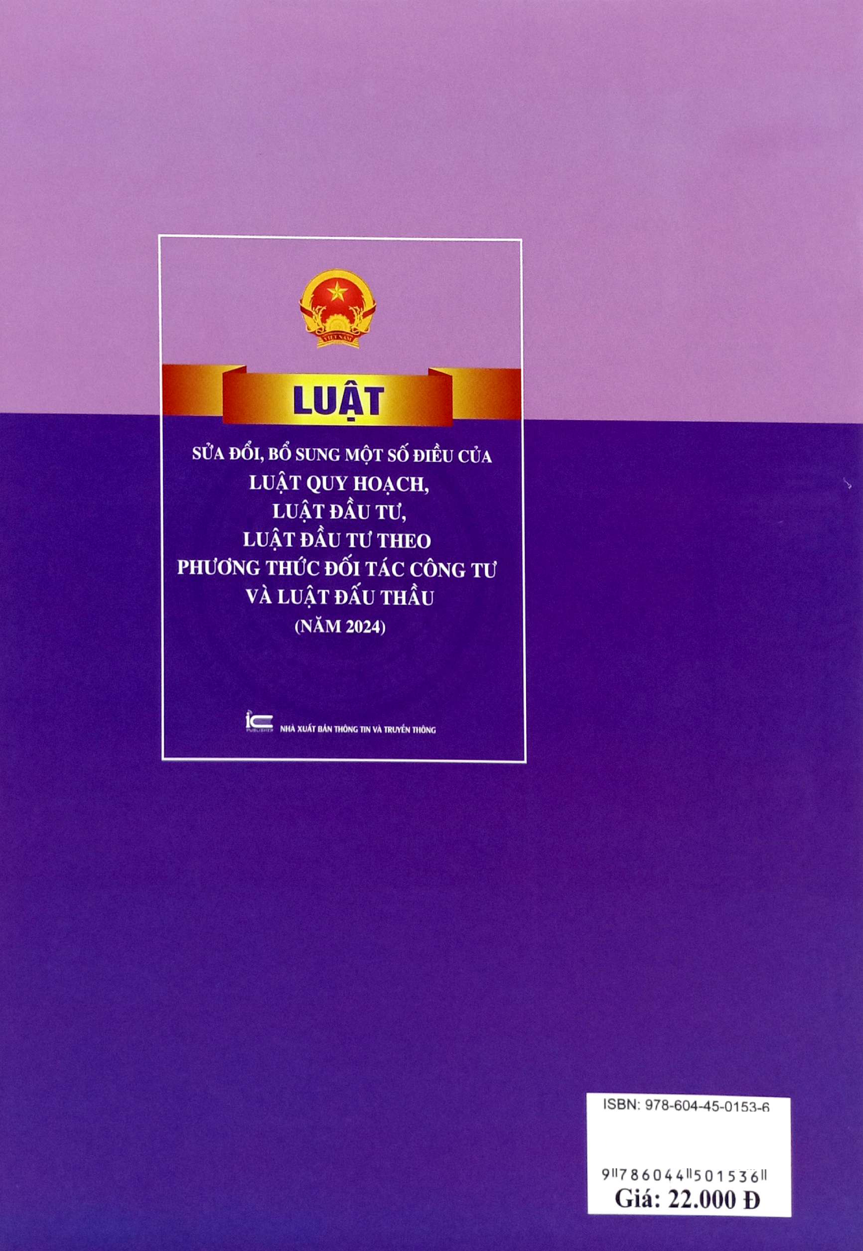 Luật Sửa Đổi, Bổ Sung Một Số Điều Của Luật Quy Hoạch, Luật Đầu Tư, Luật Đầu Tư Theo Phương Thức Đối Tác Công Tư Và Luật Đấu Thầu (Năm 2024) - Ảnh 6