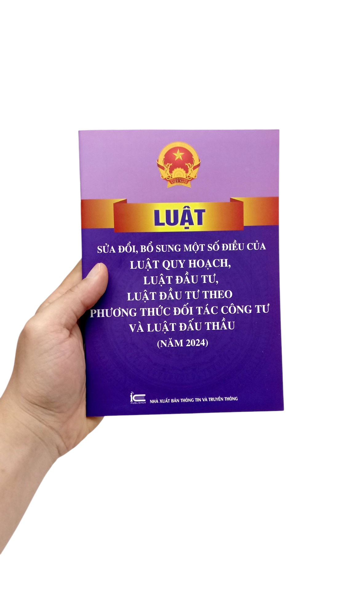 Luật Sửa Đổi, Bổ Sung Một Số Điều Của Luật Quy Hoạch, Luật Đầu Tư, Luật Đầu Tư Theo Phương Thức Đối Tác Công Tư Và Luật Đấu Thầu (Năm 2024) - Ảnh 7