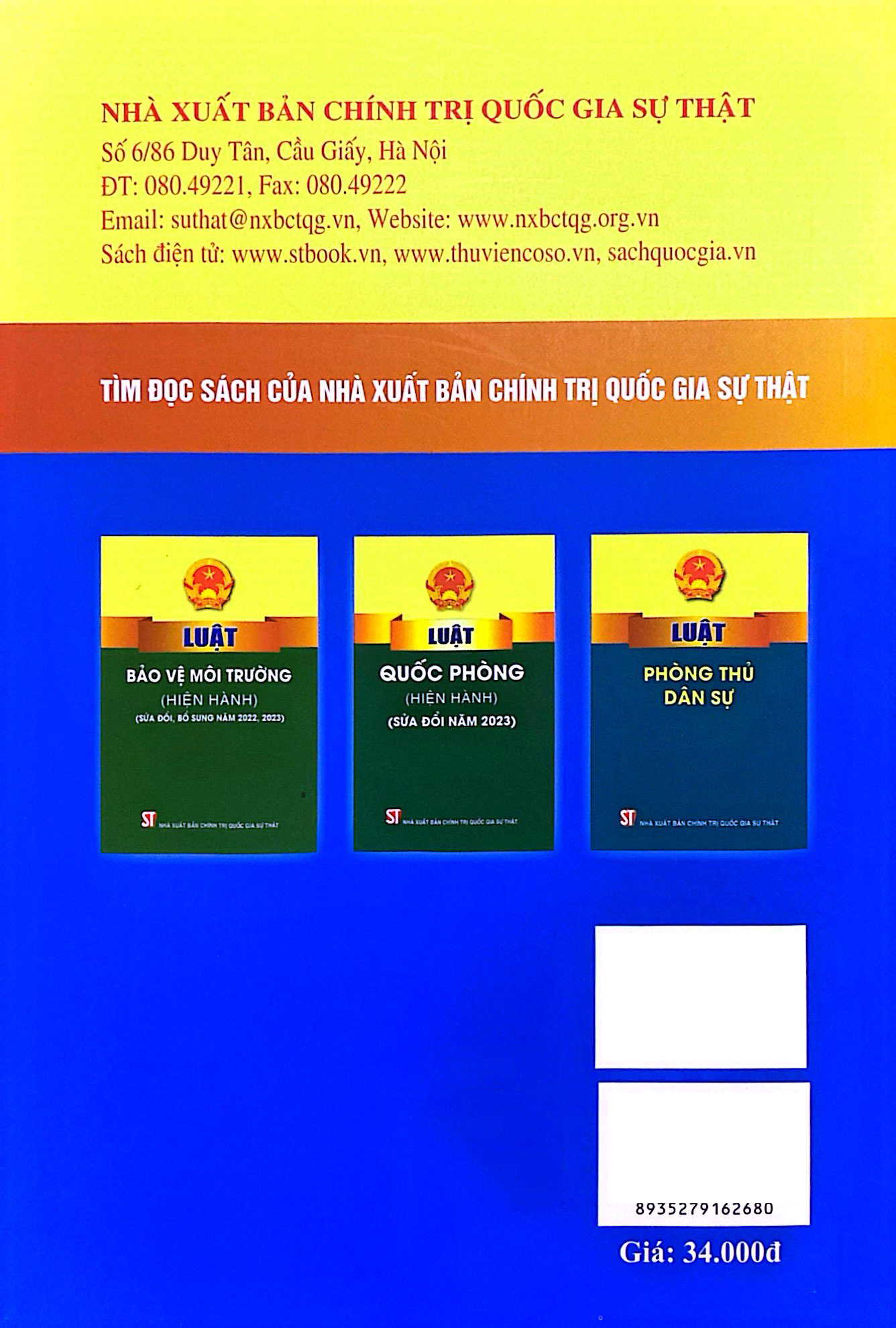 luật tài nguyên môi trường biển và hải đảo năm 2015 (sửa đổi, bổ sung năm 2018, 2023) - Ảnh 7