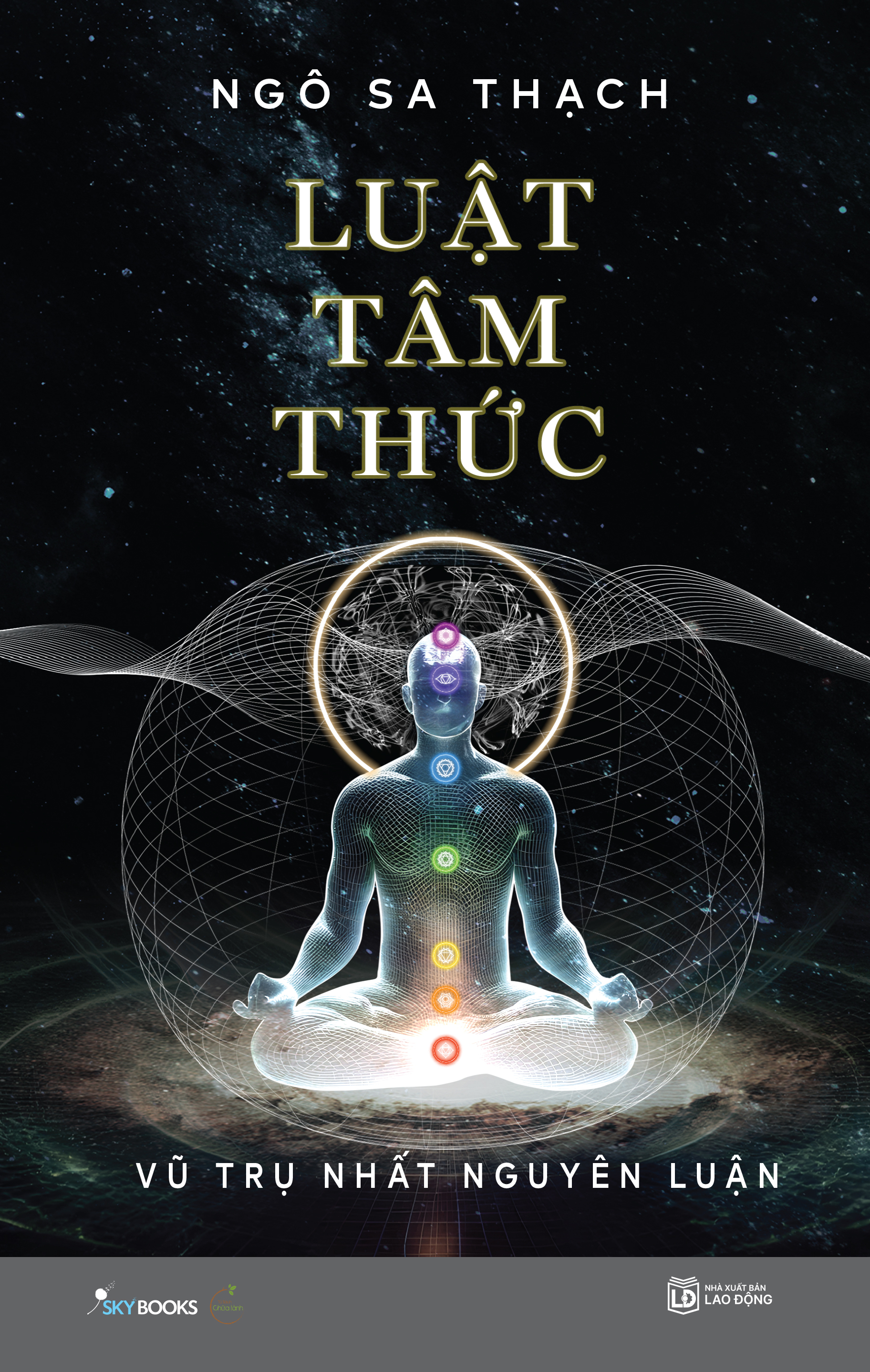 luật tâm thức - vũ trụ nhất nguyên luận - tặng kèm bookmark - Ảnh 2