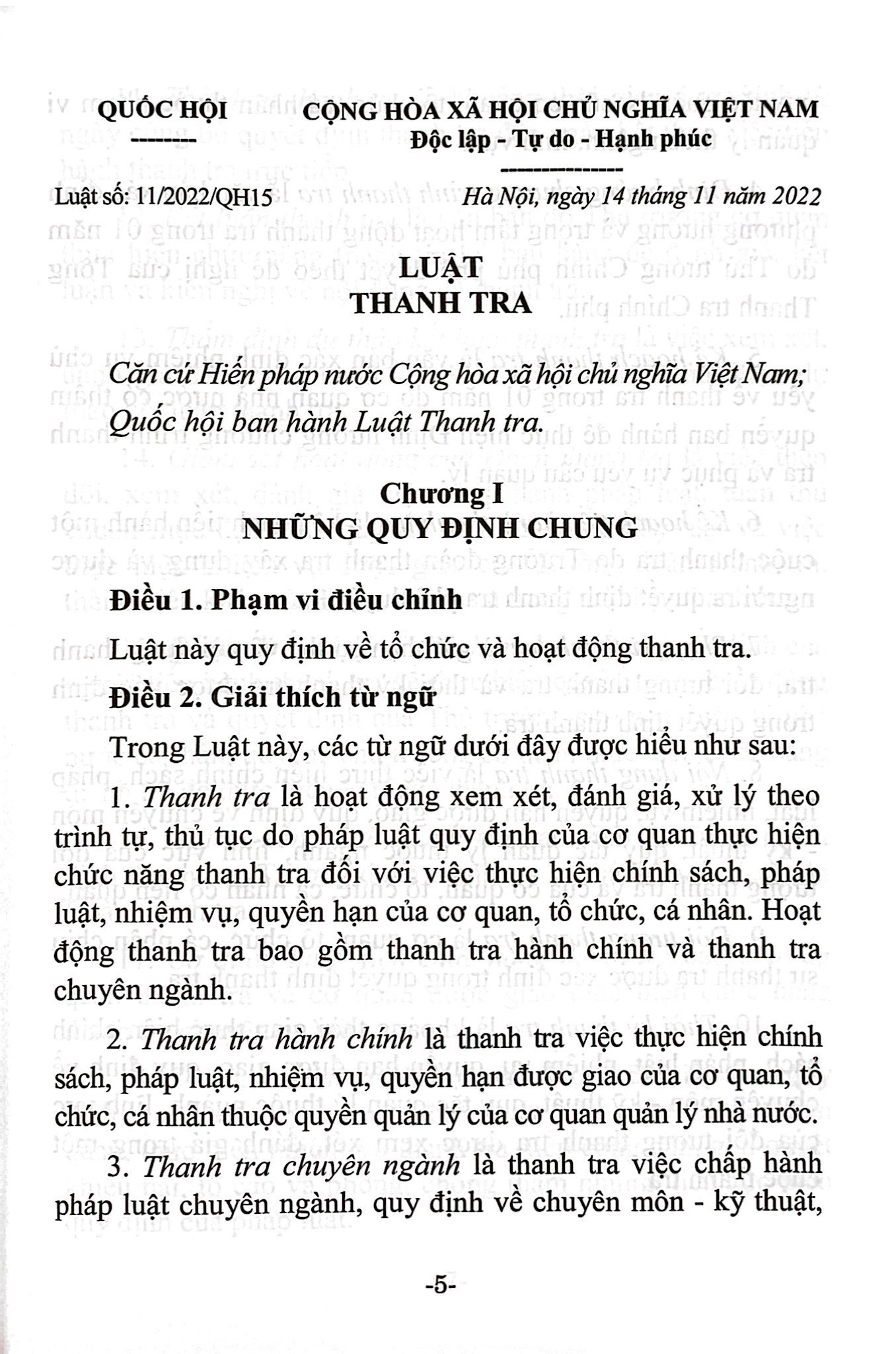 luật thanh tra (hiện hành) (được quốc hội thông qua ngày 14/11/2022, có hiệu lực thi hành từ ngày 01/7/2023) - Ảnh 4