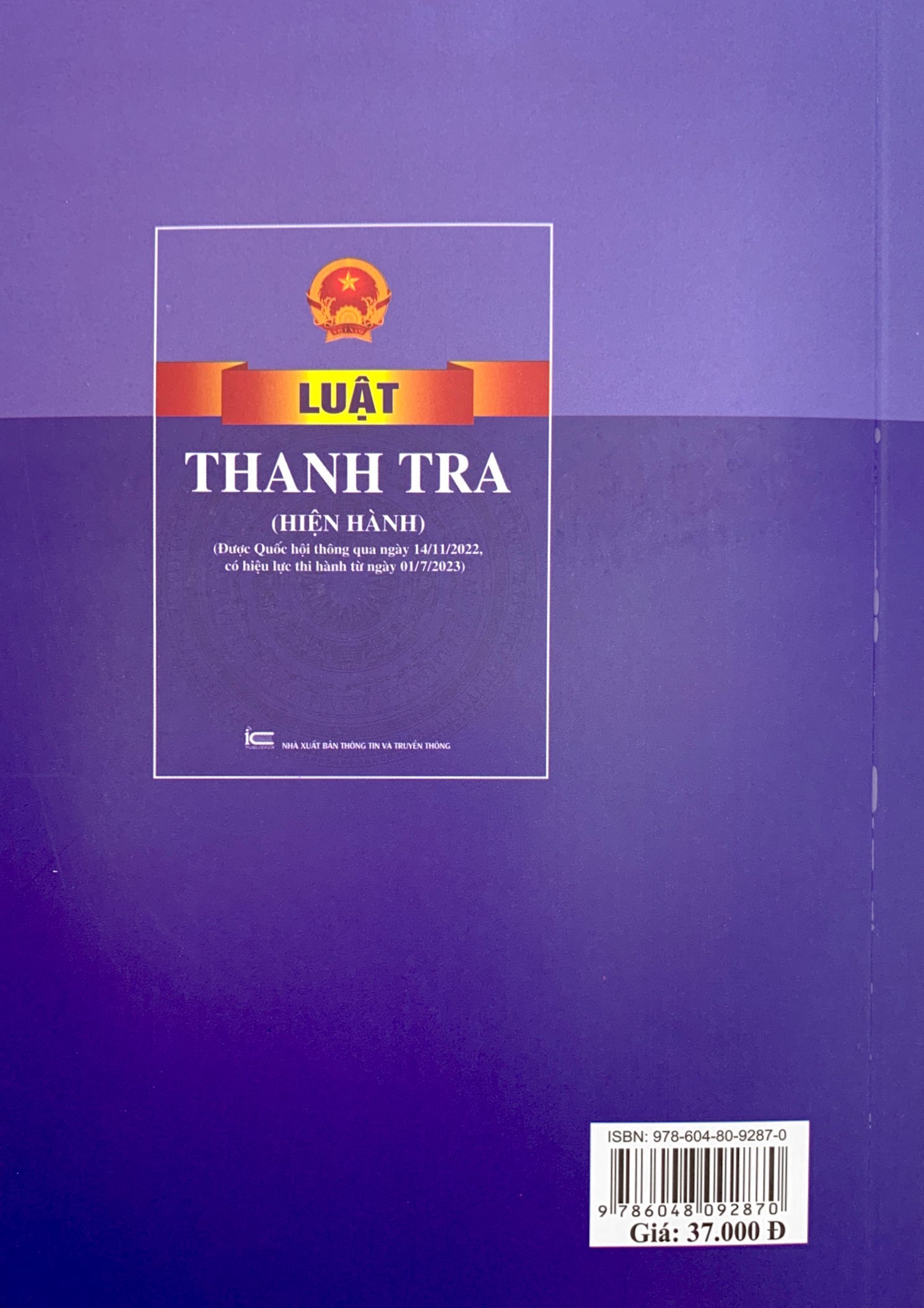 luật thanh tra (hiện hành) (được quốc hội thông qua ngày 14/11/2022, có hiệu lực thi hành từ ngày 01/7/2023) - Ảnh 7
