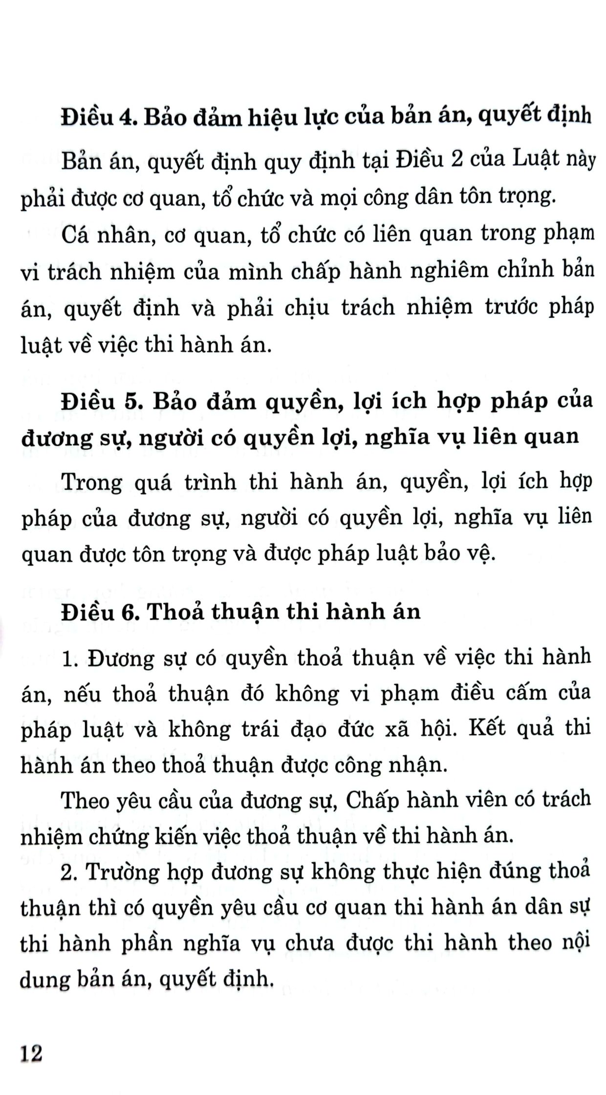 luật thi hành án dân sự (hiện hành) (sửa đổi, bổ sung năm 2014, 2018,2020, 2022) - Ảnh 6