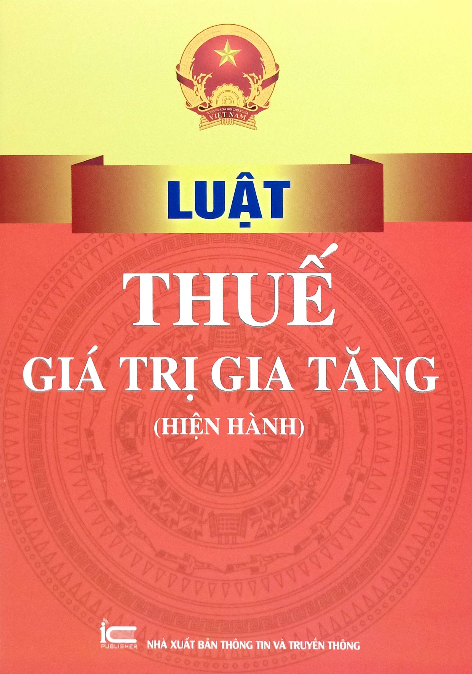 Luật Thuế Giá Trị Gia Tăng (Hiện Hành) - Ảnh 2