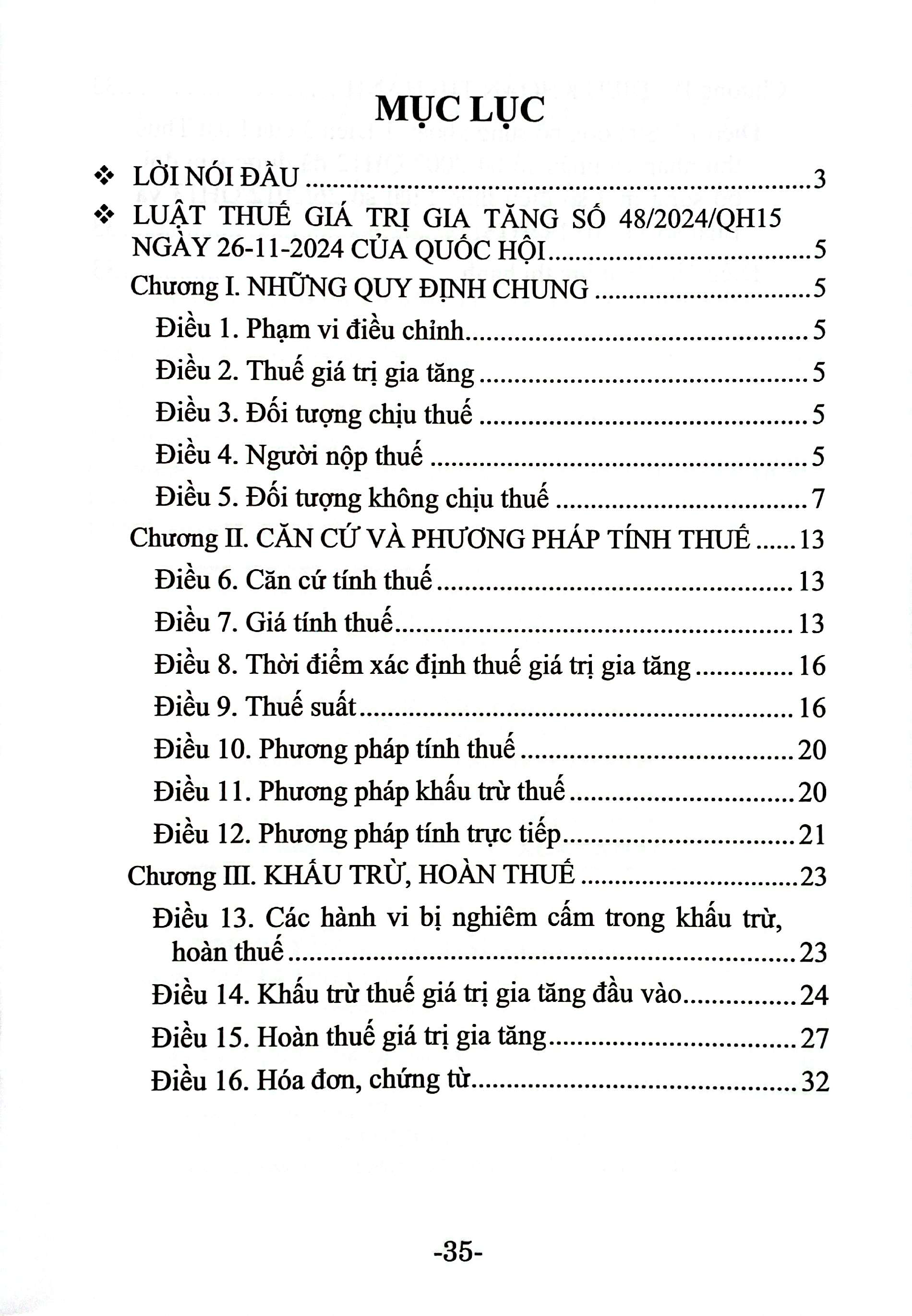 Luật Thuế Giá Trị Gia Tăng (Hiện Hành) - Ảnh 3