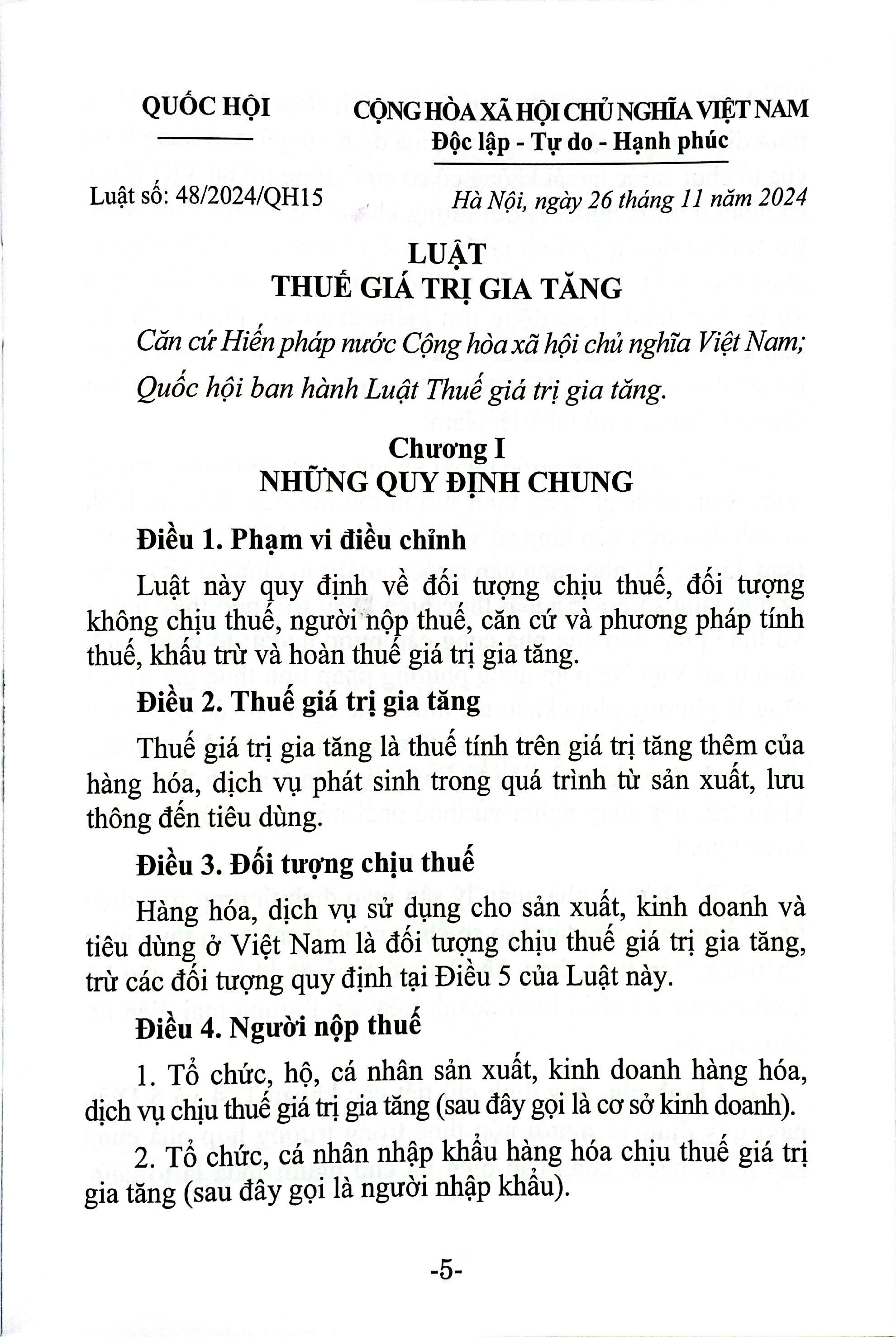 Luật Thuế Giá Trị Gia Tăng (Hiện Hành) - Ảnh 5