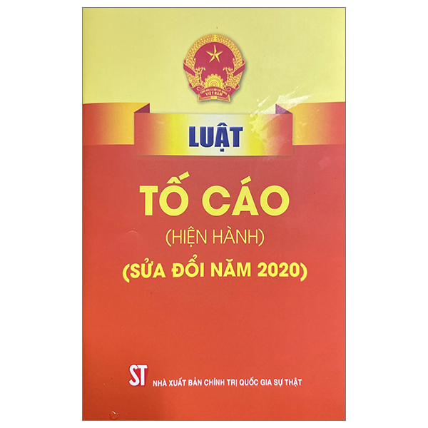 luật tố cáo (hiện hành) (sửa đổi năm 2020)