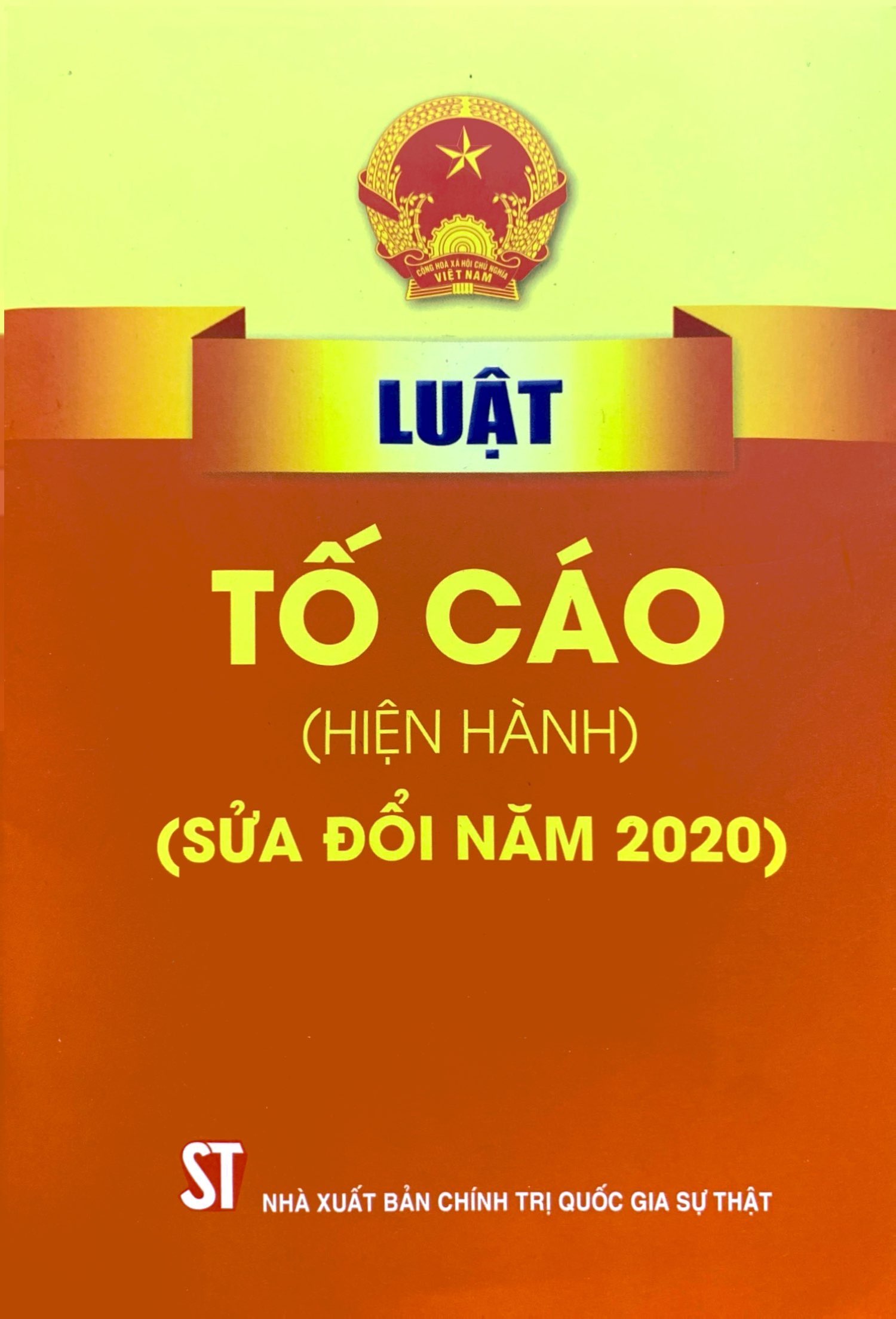 luật tố cáo (hiện hành) (sửa đổi năm 2020) - Ảnh 2