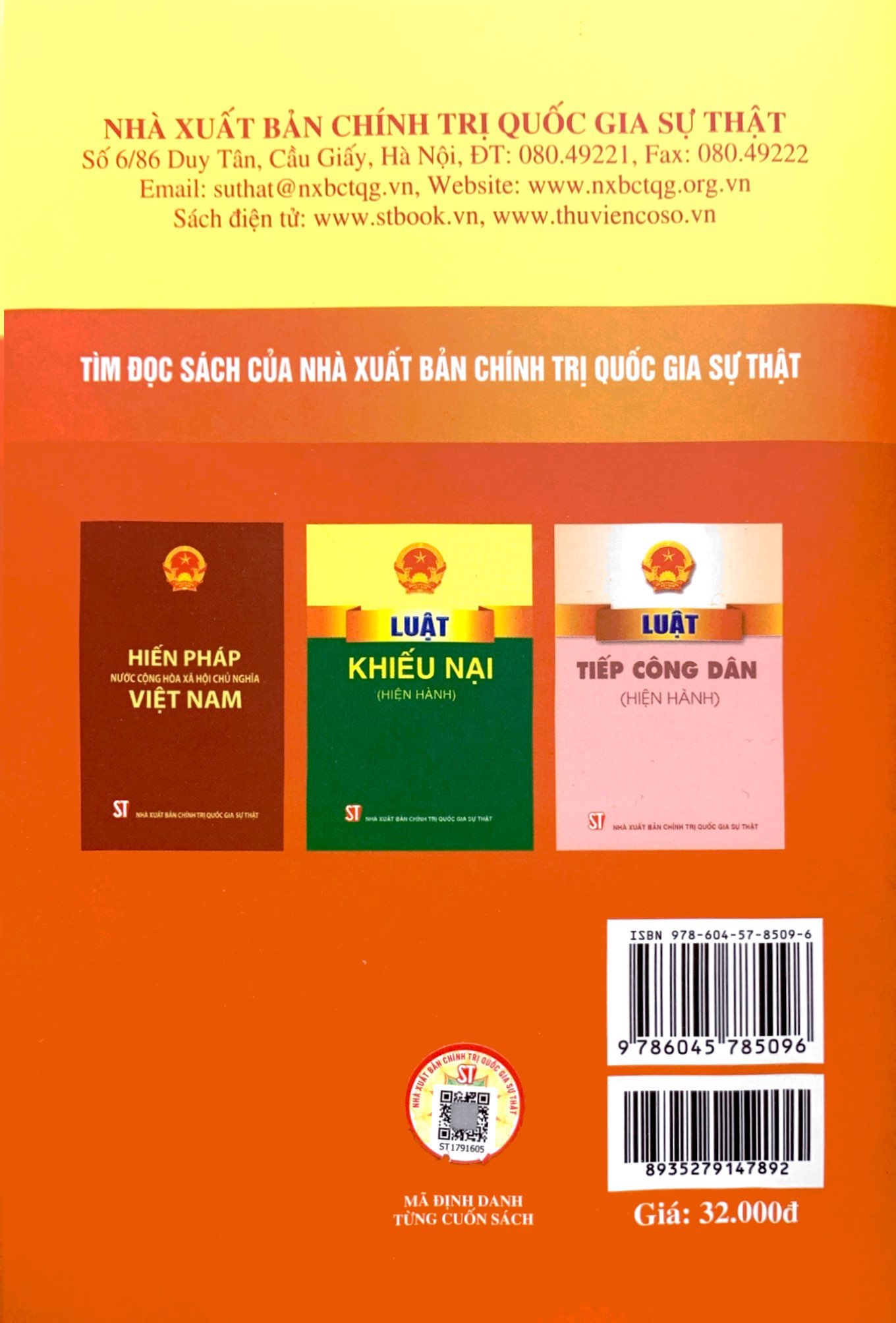 luật tố cáo (hiện hành) (sửa đổi năm 2020) - Ảnh 6