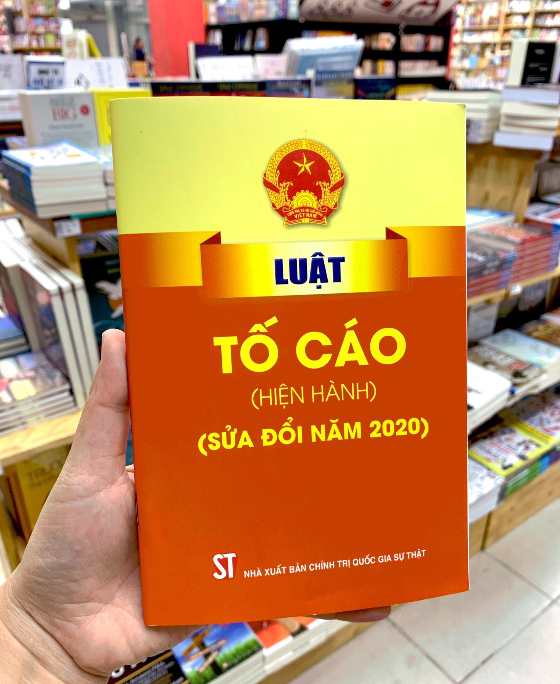 luật tố cáo (hiện hành) (sửa đổi năm 2020) - Ảnh 7