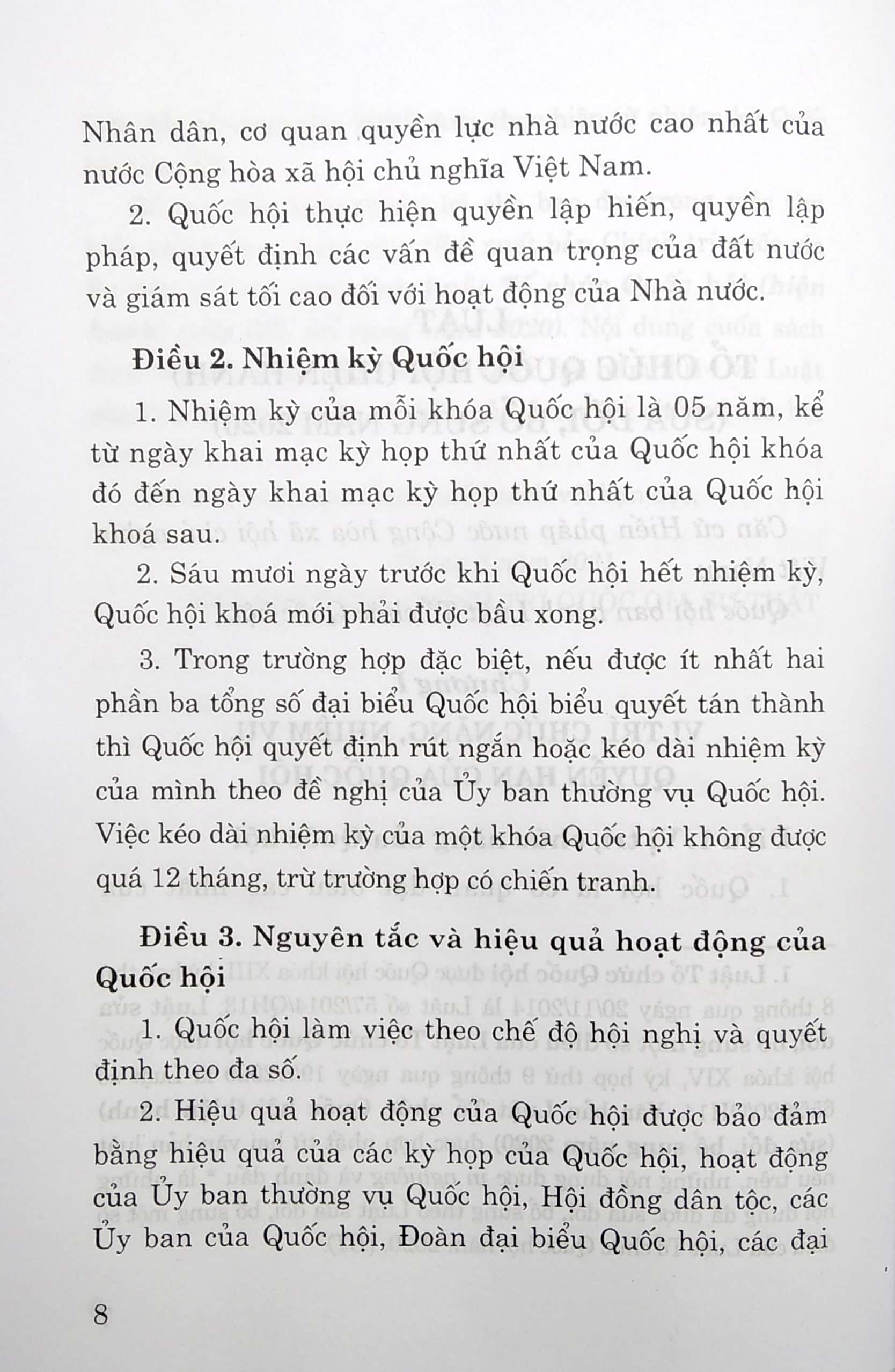 luật tổ chức quốc hội (hiện hành) (sửa đổi, bổ sung năm 2020) - Ảnh 5
