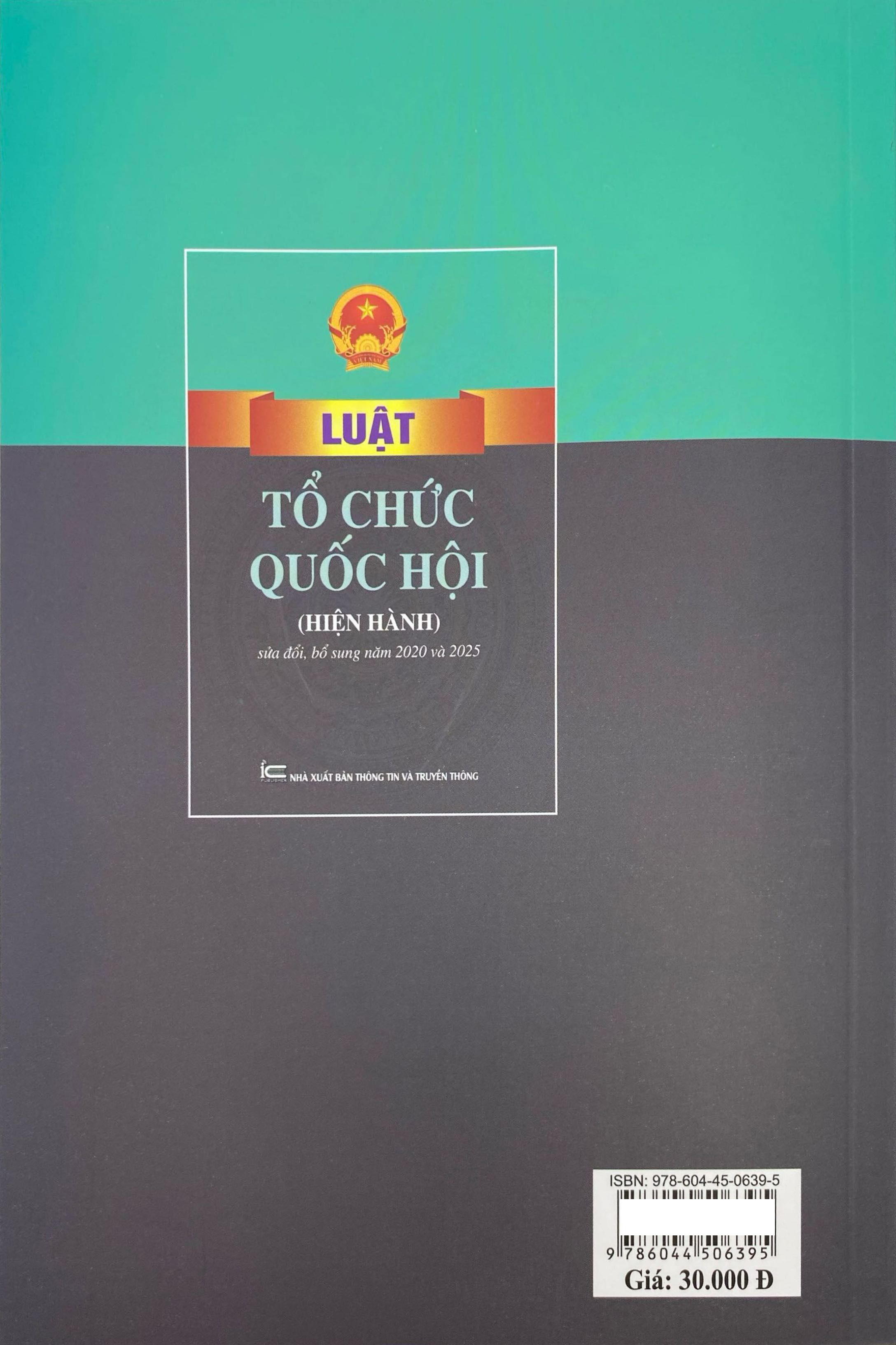Luật Tổ Chức Quốc Hội (Hiện Hành) (Sửa Đổi, Bổ Sung Năm 2020 Và 2025) - Ảnh 6