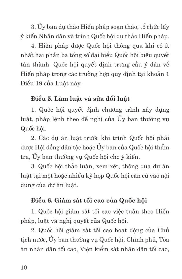luật tổ chức quốc hội năm 2014 (sửa đổi, bổ sung năm 2020, 2023) - Ảnh 5