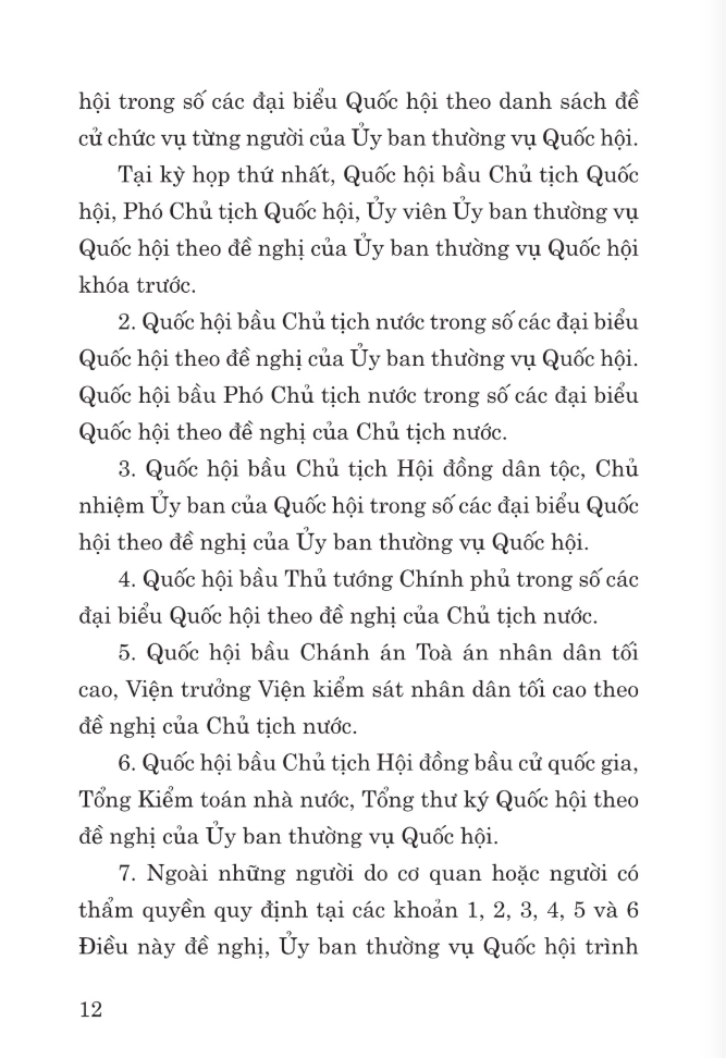 luật tổ chức quốc hội năm 2014 (sửa đổi, bổ sung năm 2020, 2023) - Ảnh 7