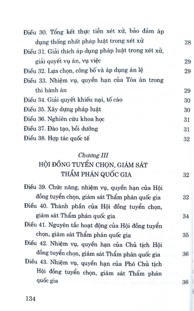 luật tổ chức tòa án nhân dân năm 2024 - Ảnh 8