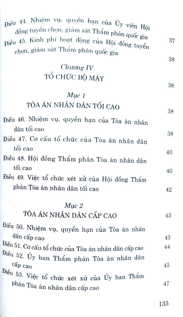 luật tổ chức tòa án nhân dân năm 2024 - Ảnh 9