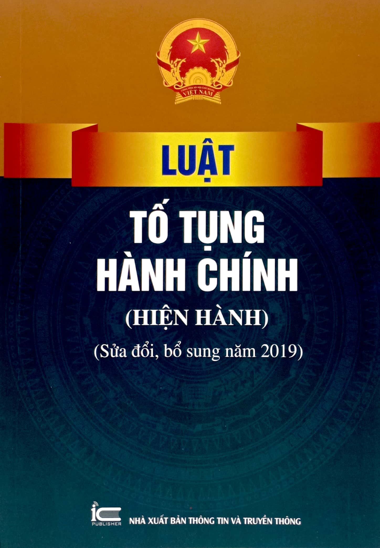 luật tố tụng hành chính (hiện hành) (sửa đổi, bổ sung năm 2019) - Ảnh 2