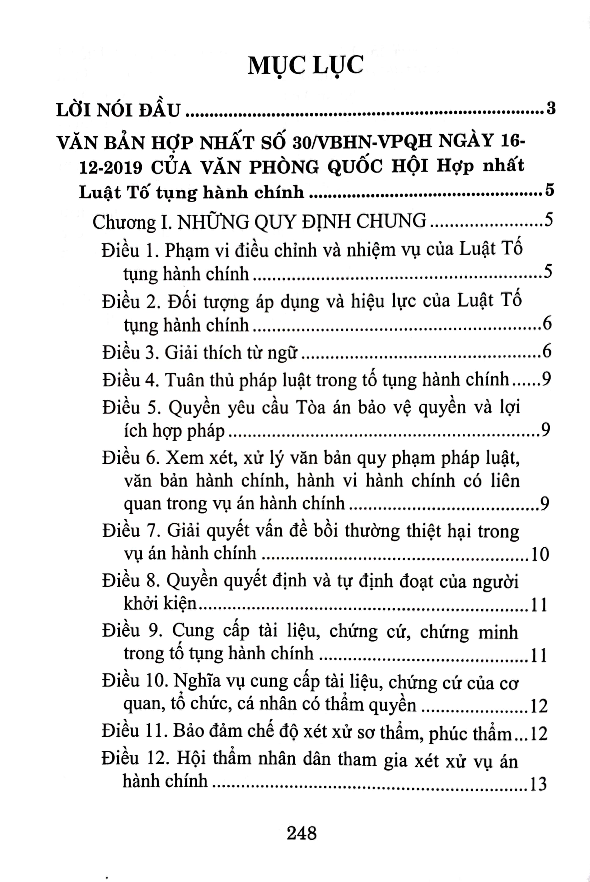 luật tố tụng hành chính (hiện hành) (sửa đổi, bổ sung năm 2019) - Ảnh 3