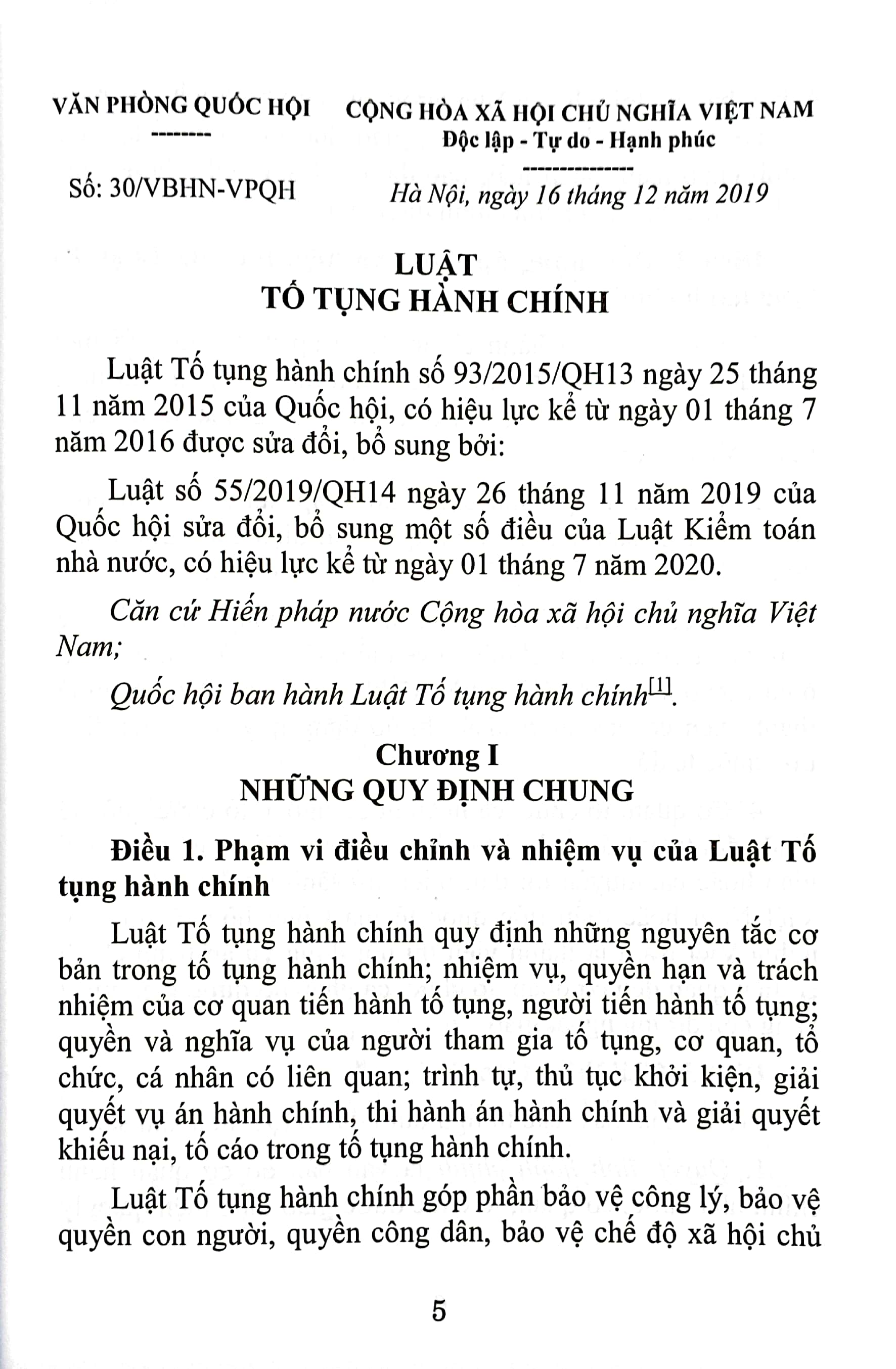 luật tố tụng hành chính (hiện hành) (sửa đổi, bổ sung năm 2019) - Ảnh 4