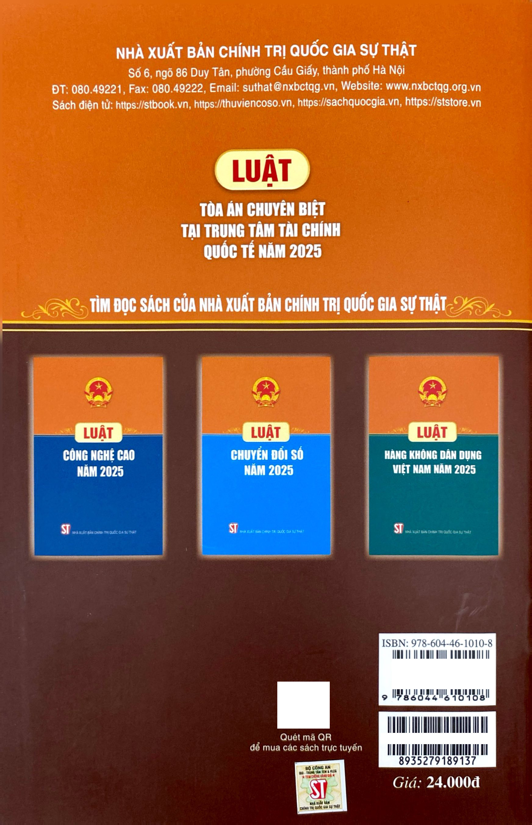 Luật Tòa Án Chuyên Biệt Tại Trung Tâm Tài Chính Quốc Tế Năm 2025 - Ảnh 6