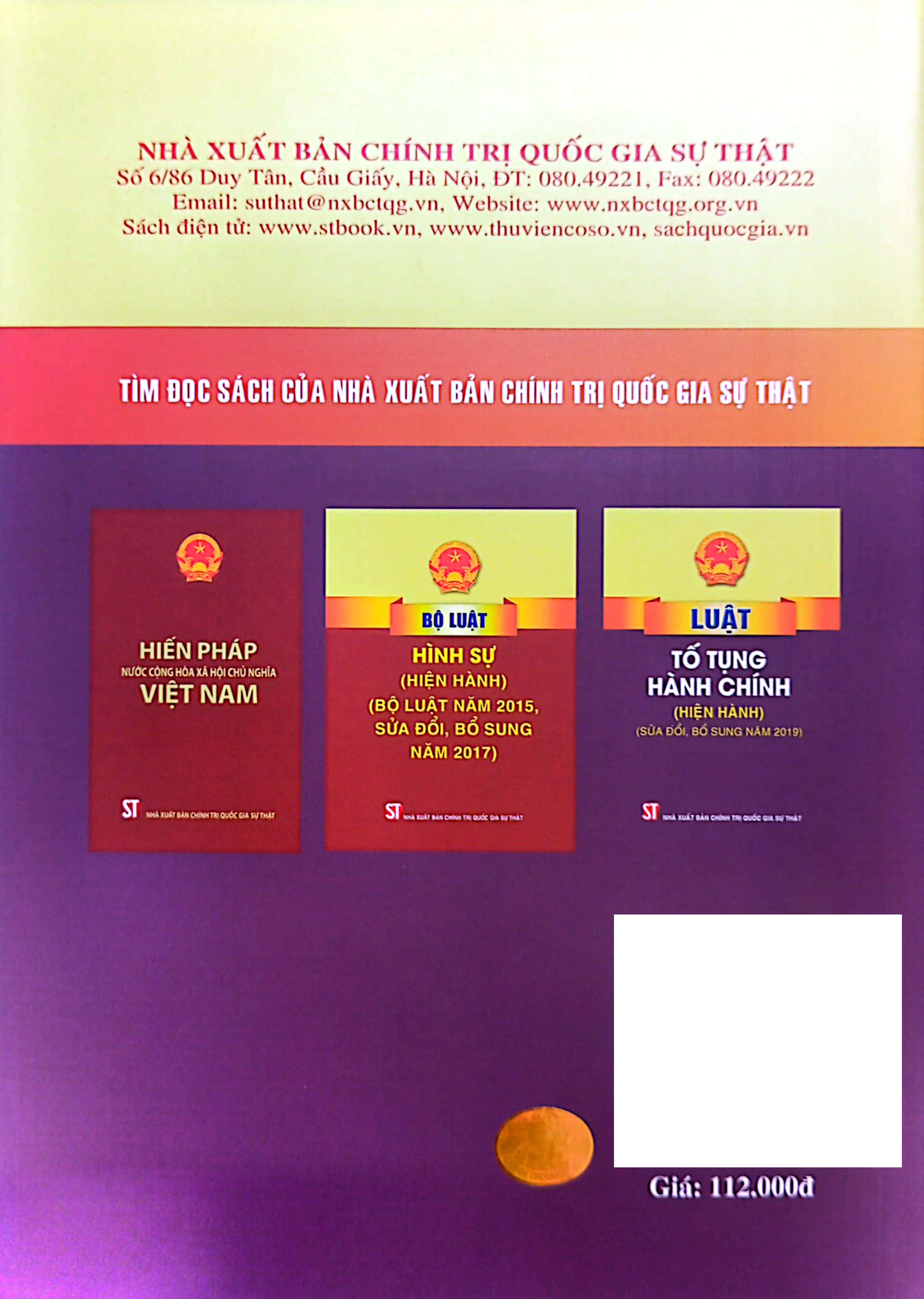 luật trách nhiệm bồi thường của nhà nước năm 2017 và các văn bản hướng dẫn thi hành - Ảnh 7