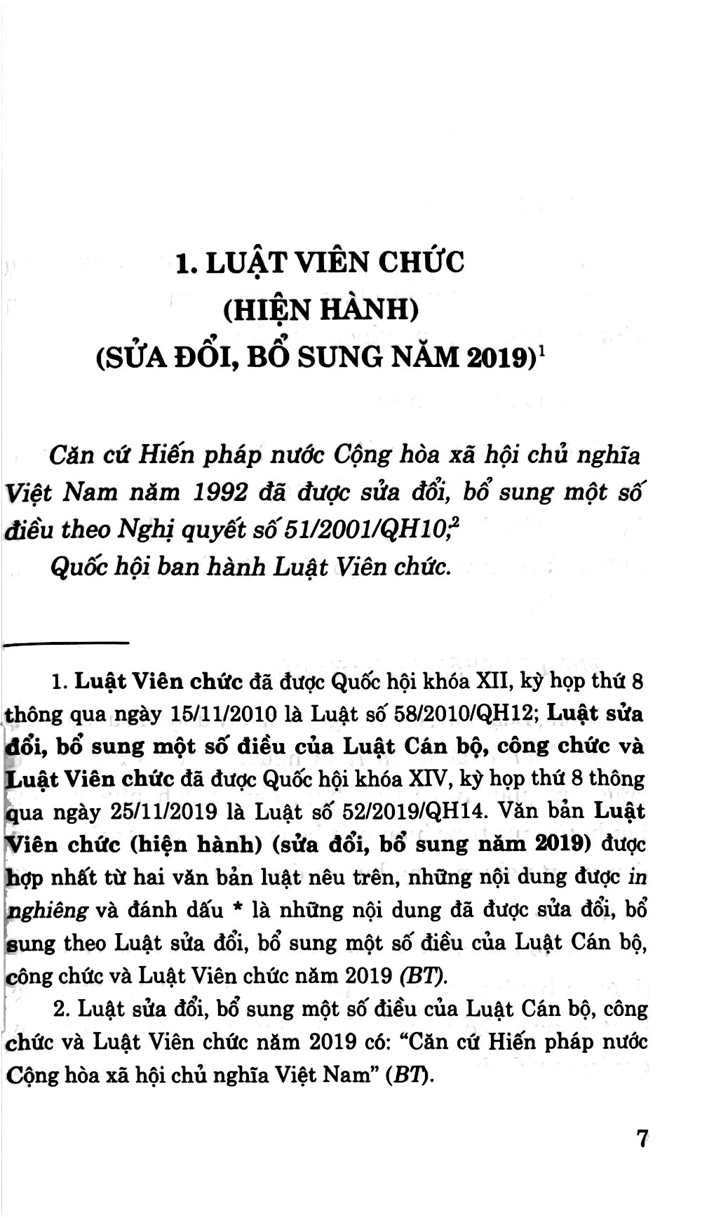 luật viên chức (hiện hành) (sửa đổi, bổ sung năm 2019) và nghị định của chính phủ về vị trí việc làm và số lượng người làm việc trong đơn vị sự nghiệp công lập - Ảnh 5