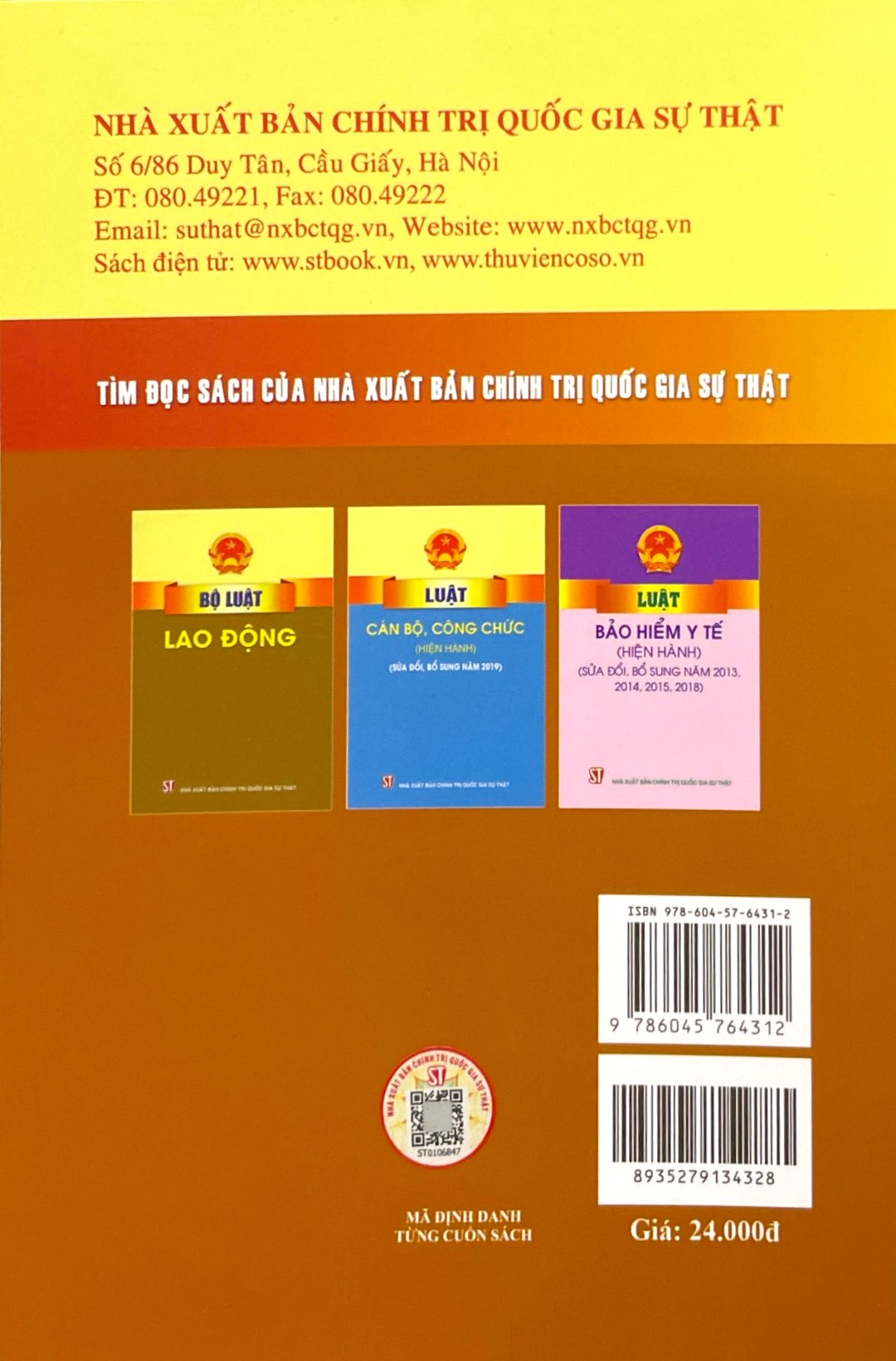 luật viên chức (hiện hành) (sửa đổi, bổ sung năm 2019) và nghị định của chính phủ về vị trí việc làm và số lượng người làm việc trong đơn vị sự nghiệp công lập - Ảnh 7