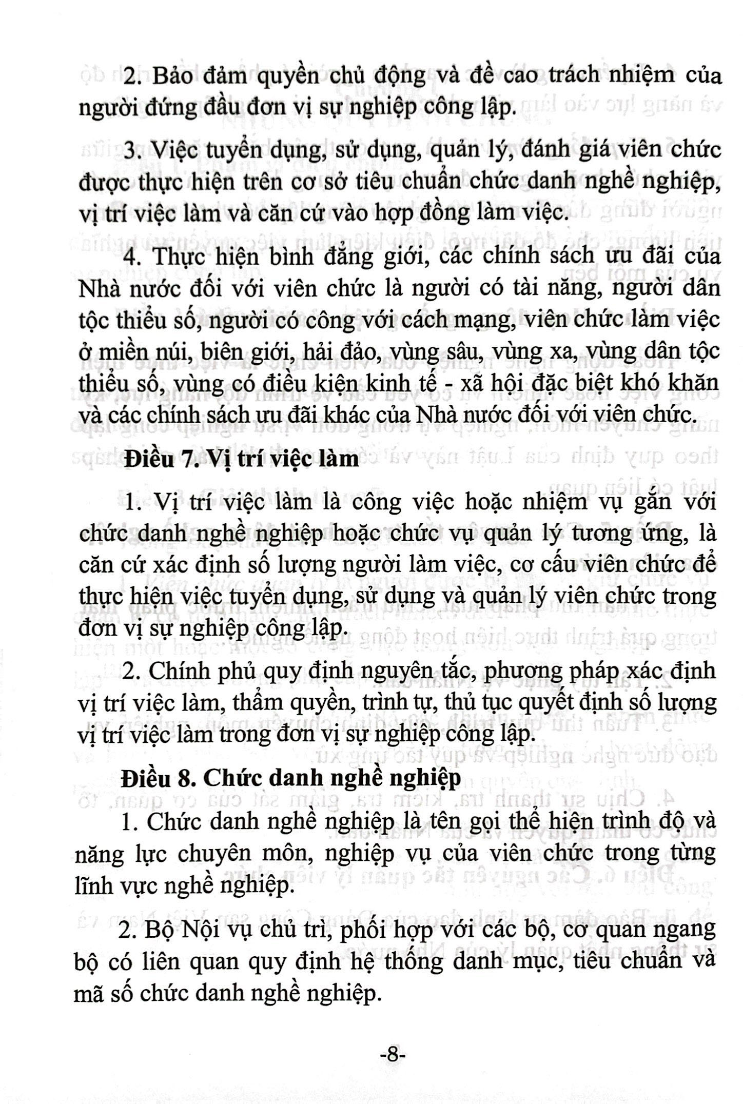 luật viên chức (hiện hành) và các văn bản hướng dẫn thi hành - Ảnh 7