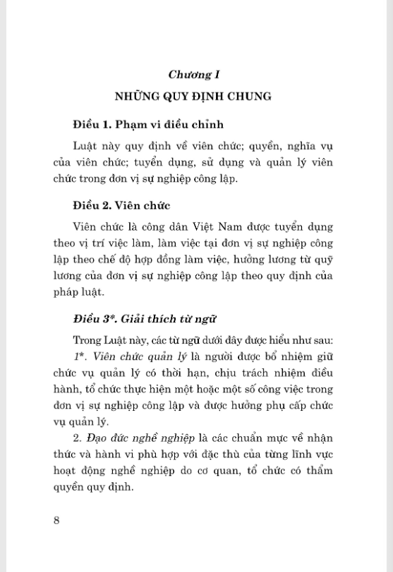 luật viên chức năm 2010 (sửa đổi, bổ sung năm 2019) - Ảnh 4