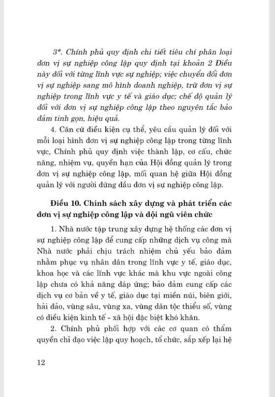 luật viên chức năm 2010 (sửa đổi, bổ sung năm 2019) - Ảnh 8