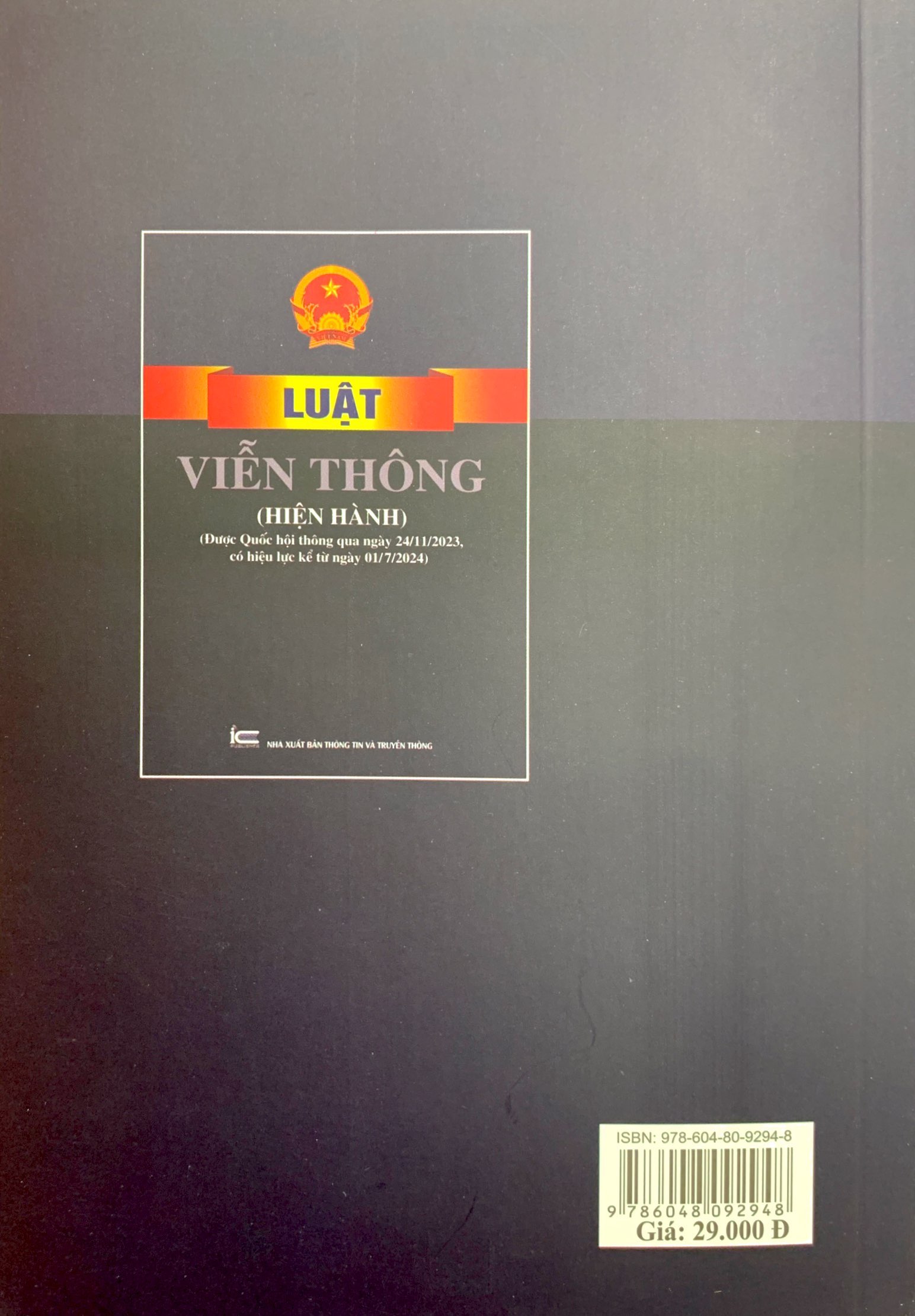 luật viễn thông (hiện hành) (được quốc hội thông qua ngày 24/11/2023, có hiệu lực kể từ ngày 01/7/2024) - Ảnh 7
