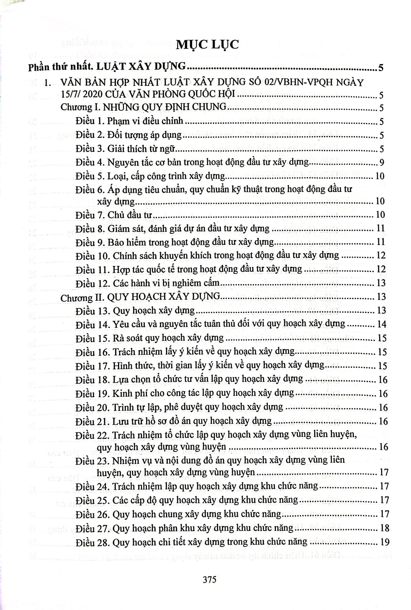 luật xây dựng, luật quy hoạch đô thị và nông thôn - Ảnh 3